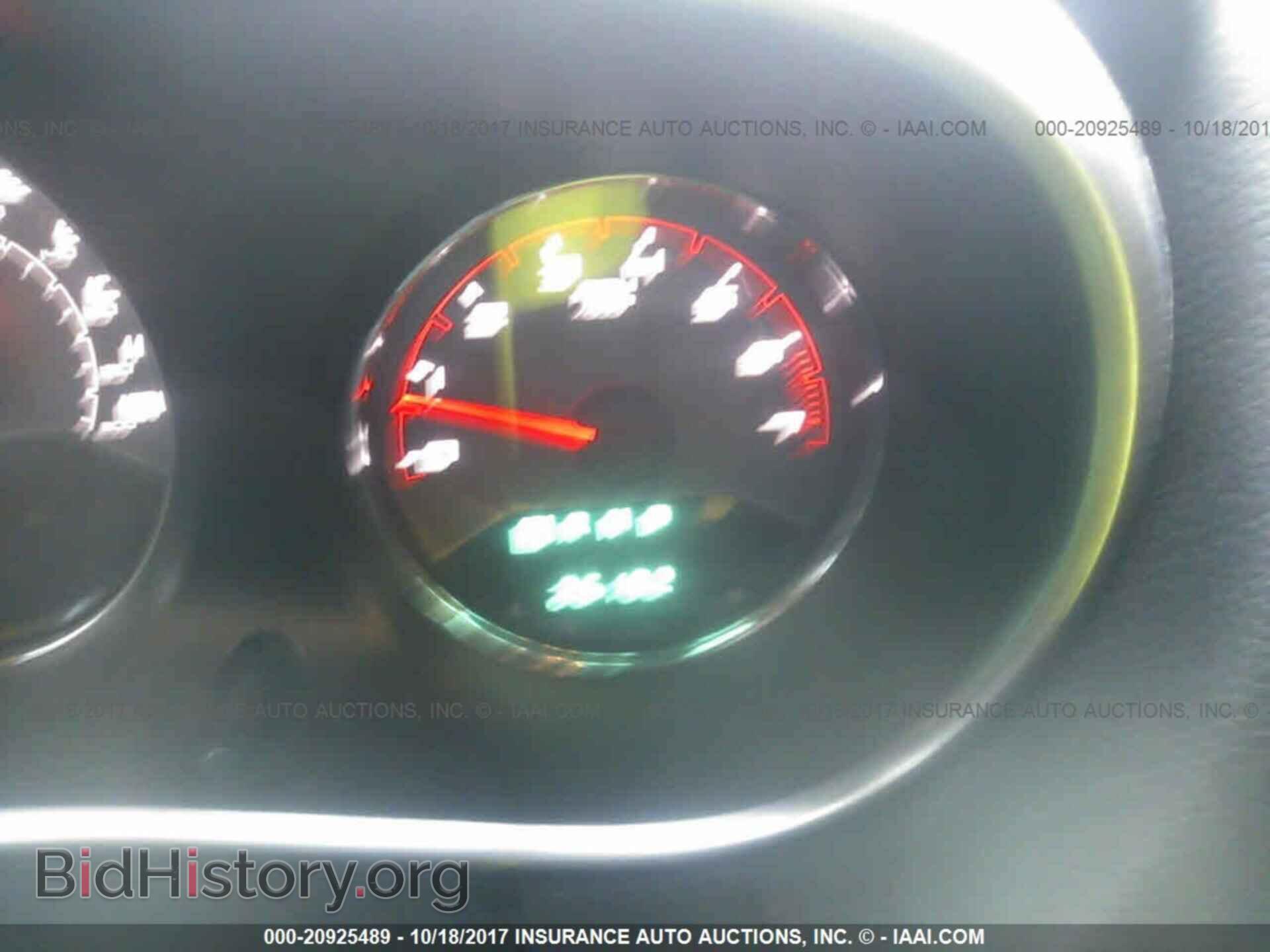 2013 Dodge Avenger - VIN: 1C3CDZAB6DN614313 - Фото 7