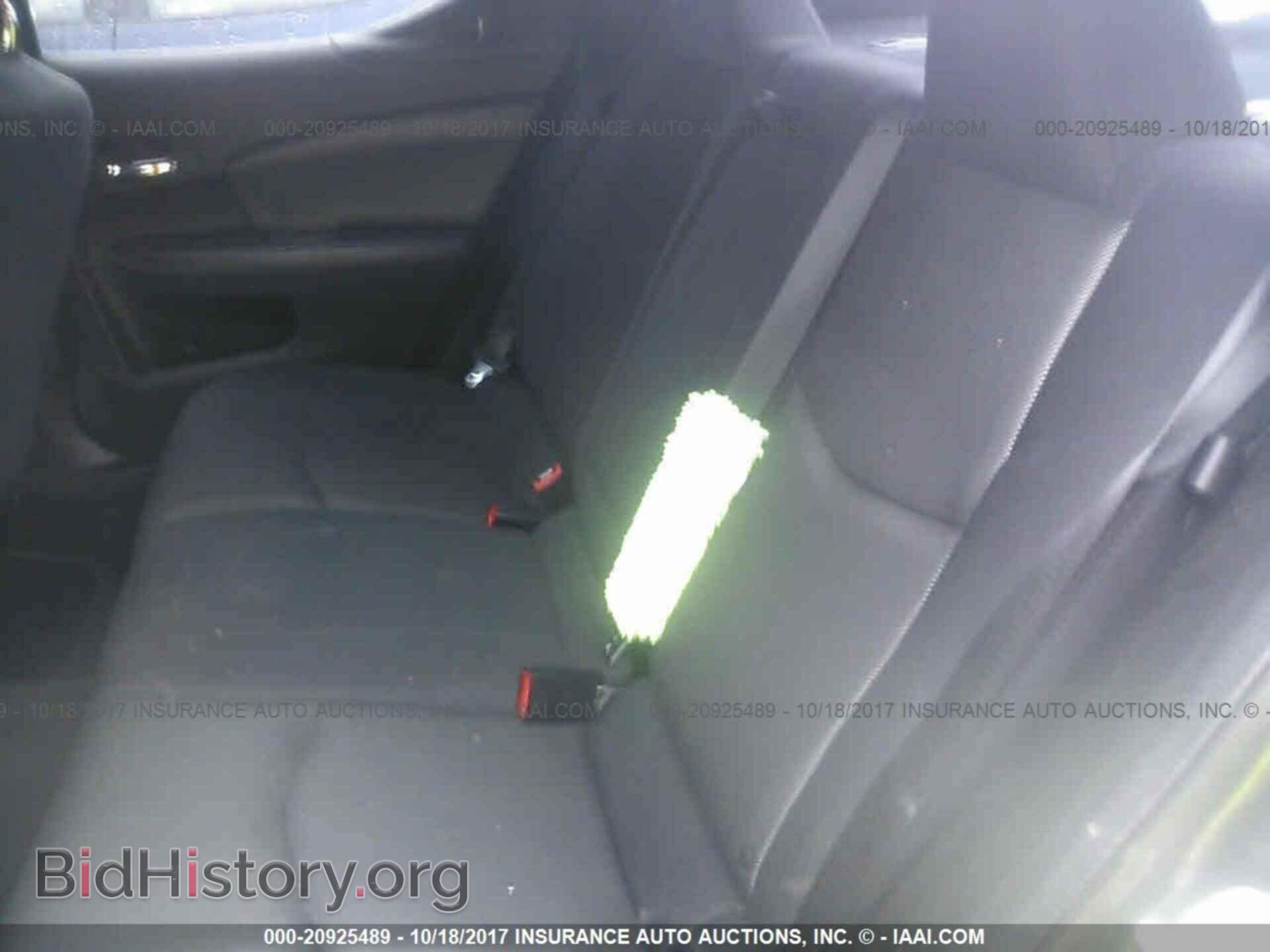2013 Dodge Avenger - VIN: 1C3CDZAB6DN614313 - Фото 8