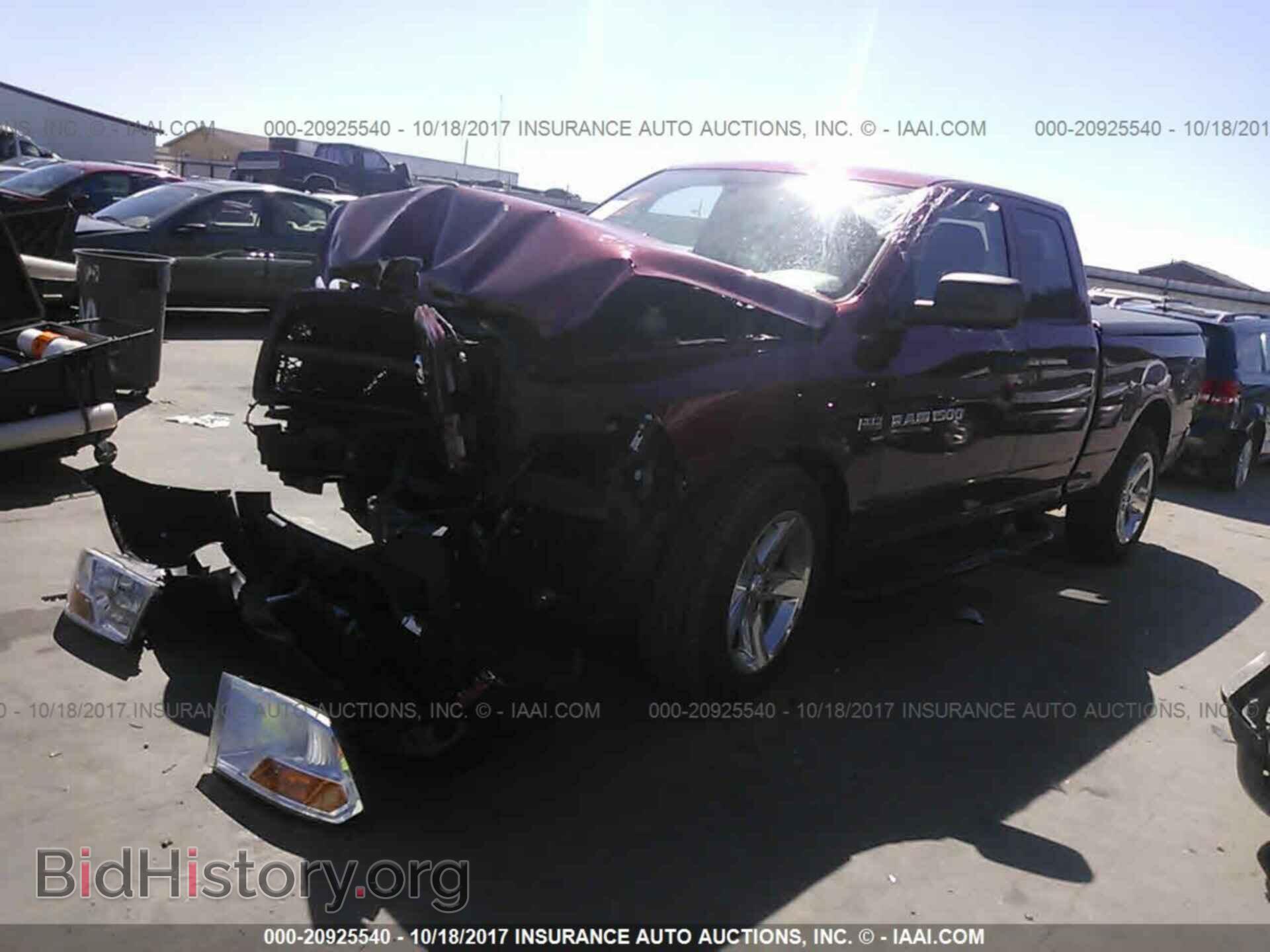 2012 Dodge Ram 1500 - VIN: 1C6RD6FT6CS182481 - Photo 2