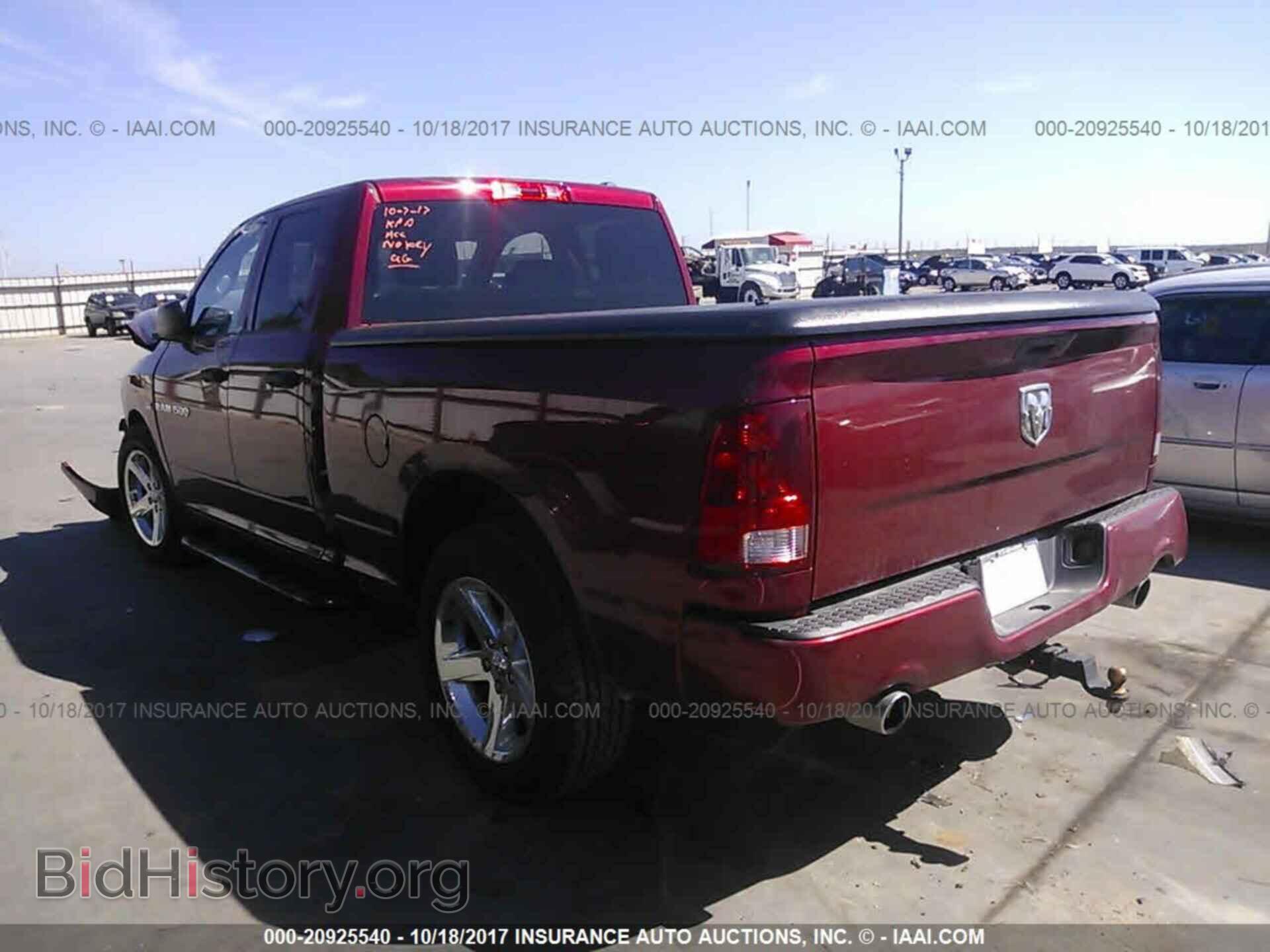 2012 Dodge Ram 1500 - VIN: 1C6RD6FT6CS182481 - Photo 3