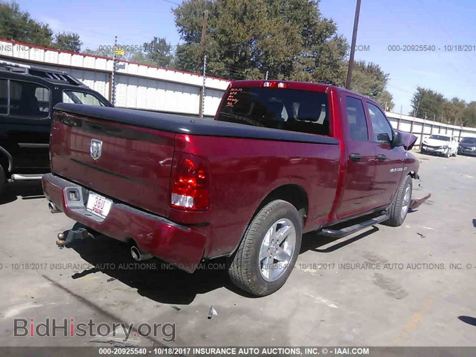 2012 Dodge Ram 1500 - VIN: 1C6RD6FT6CS182481 - Photo 4