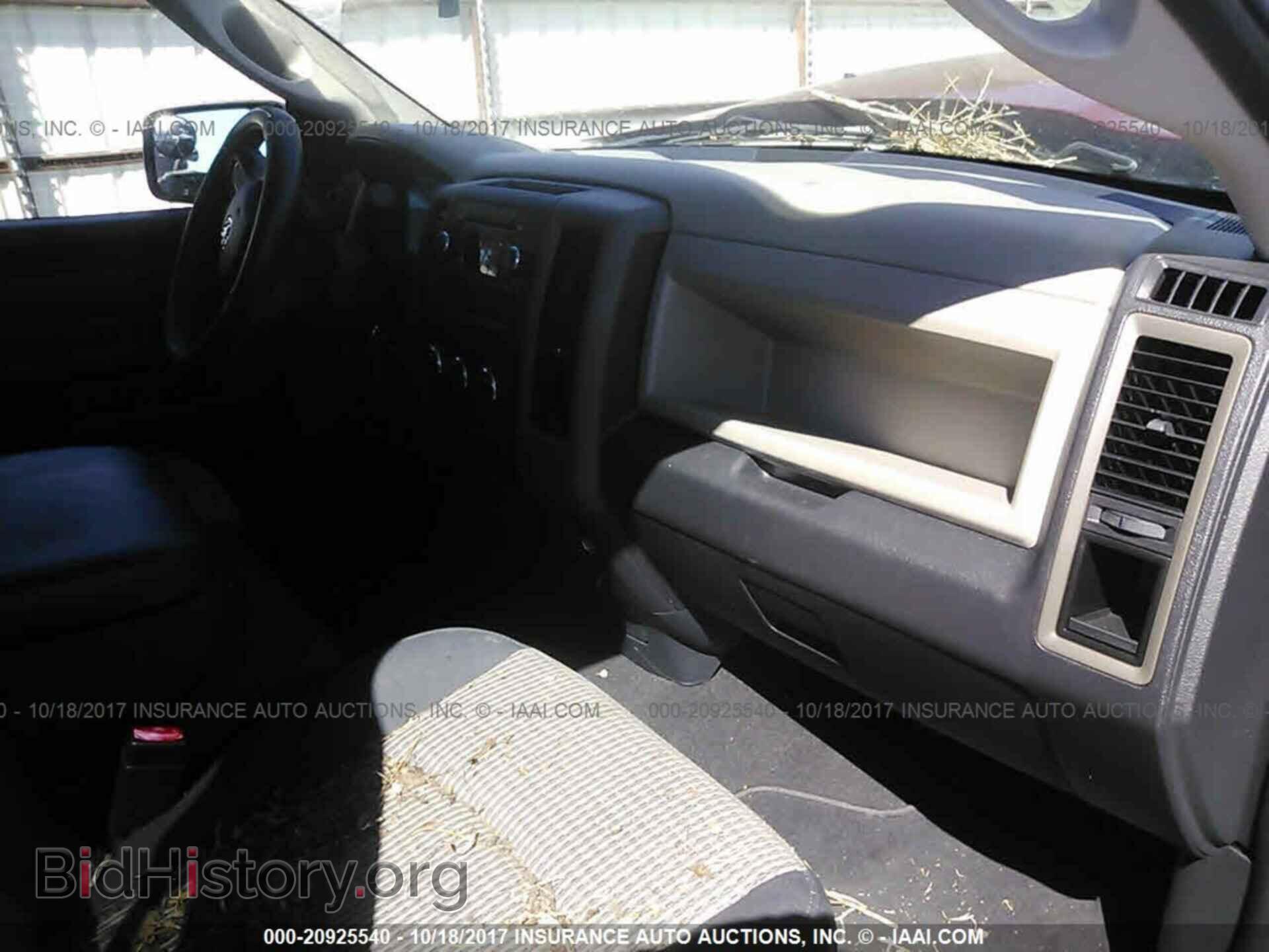 2012 Dodge Ram 1500 - VIN: 1C6RD6FT6CS182481 - Photo 5
