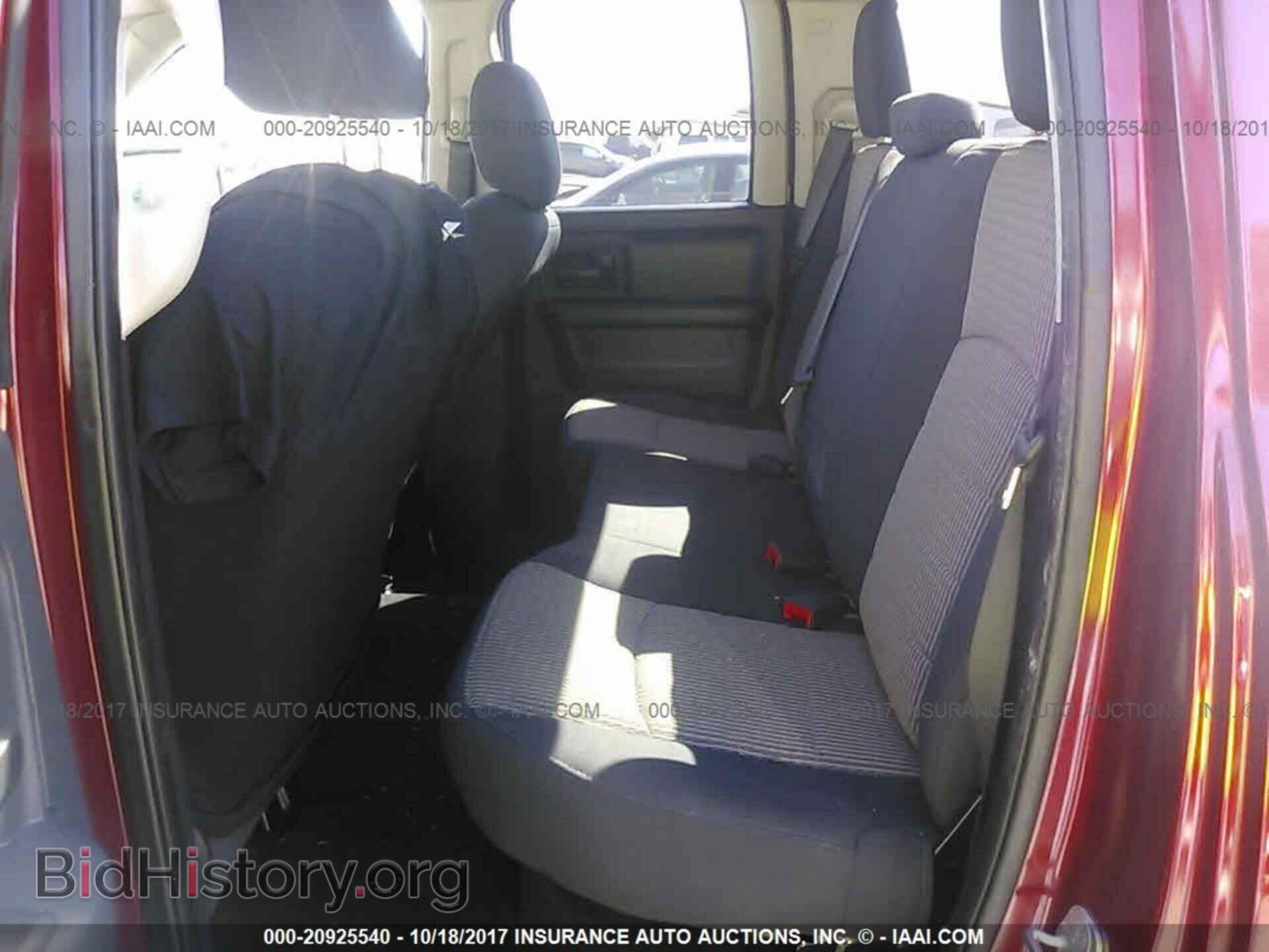 2012 Dodge Ram 1500 - VIN: 1C6RD6FT6CS182481 - Photo 8