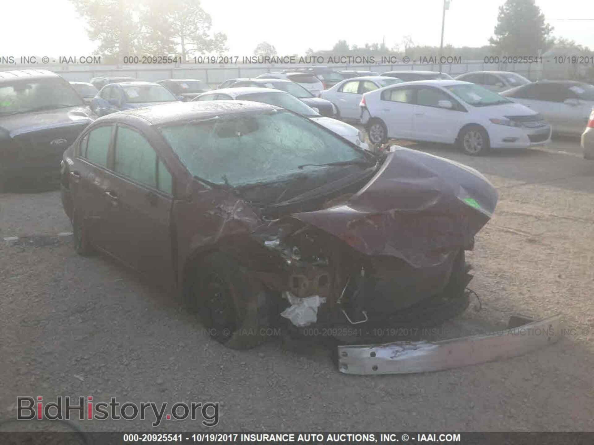 Фотография 2HGFB2F57EH513351 - Honda Civic 2014