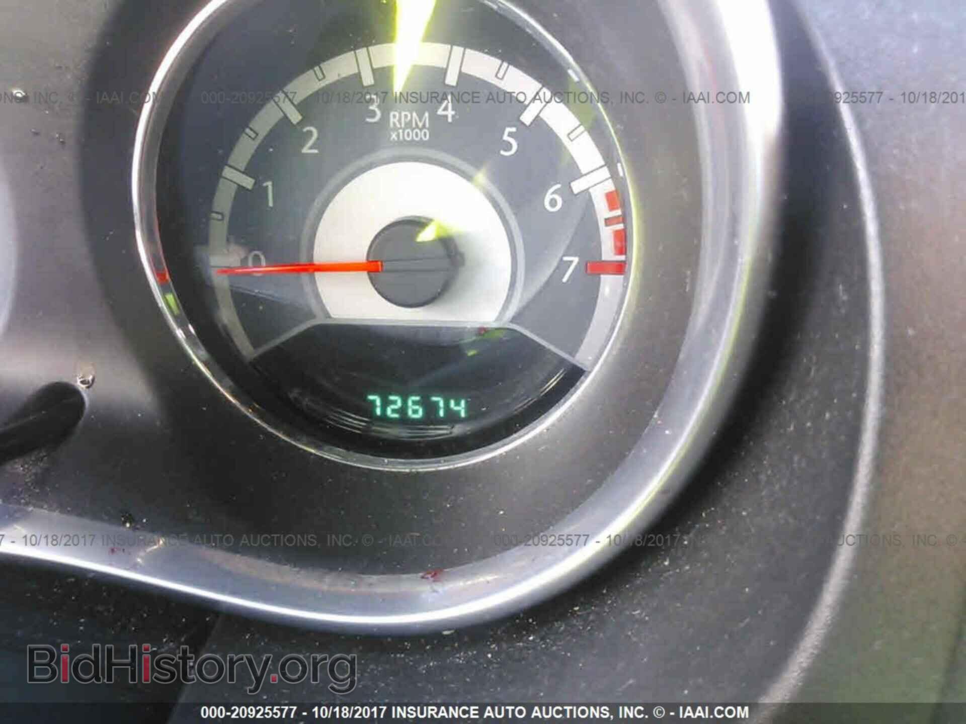 2013 Chrysler 200 - VIN: 1C3CCBAB2DN640420 - Photo 7