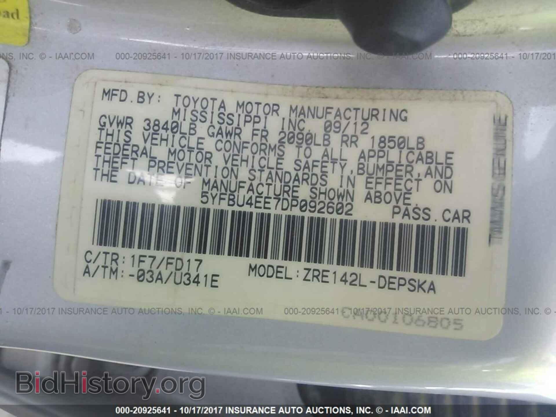 2013 Toyota Corolla - VIN: 5YFBU4EE7DP092602 - Photo 9