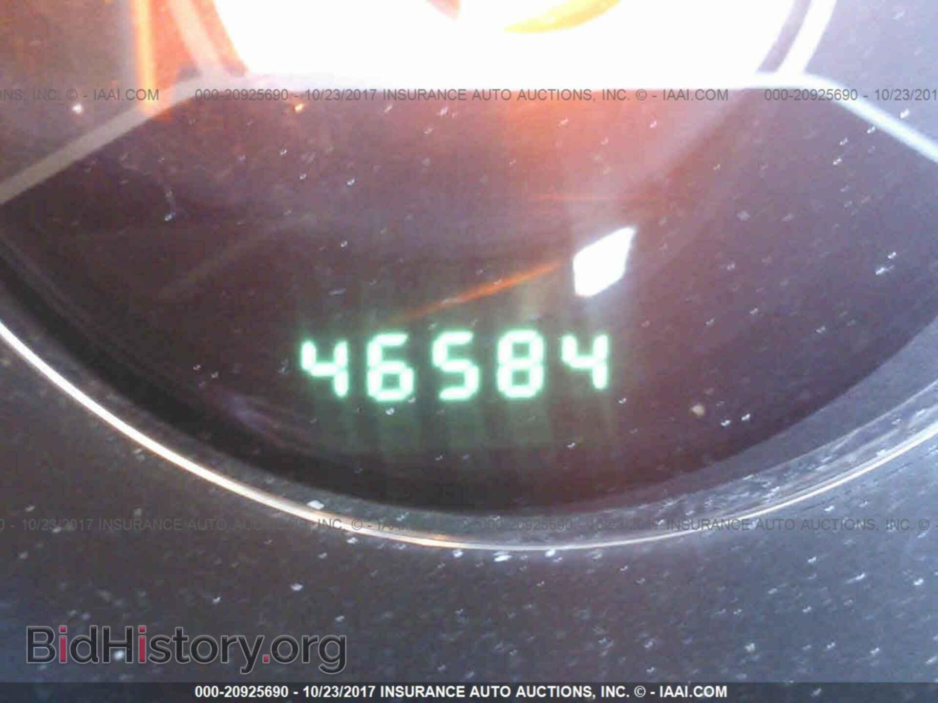 2011 Chrysler 200 - VIN: 1C3BC4FB8BN522224 - Photo 7