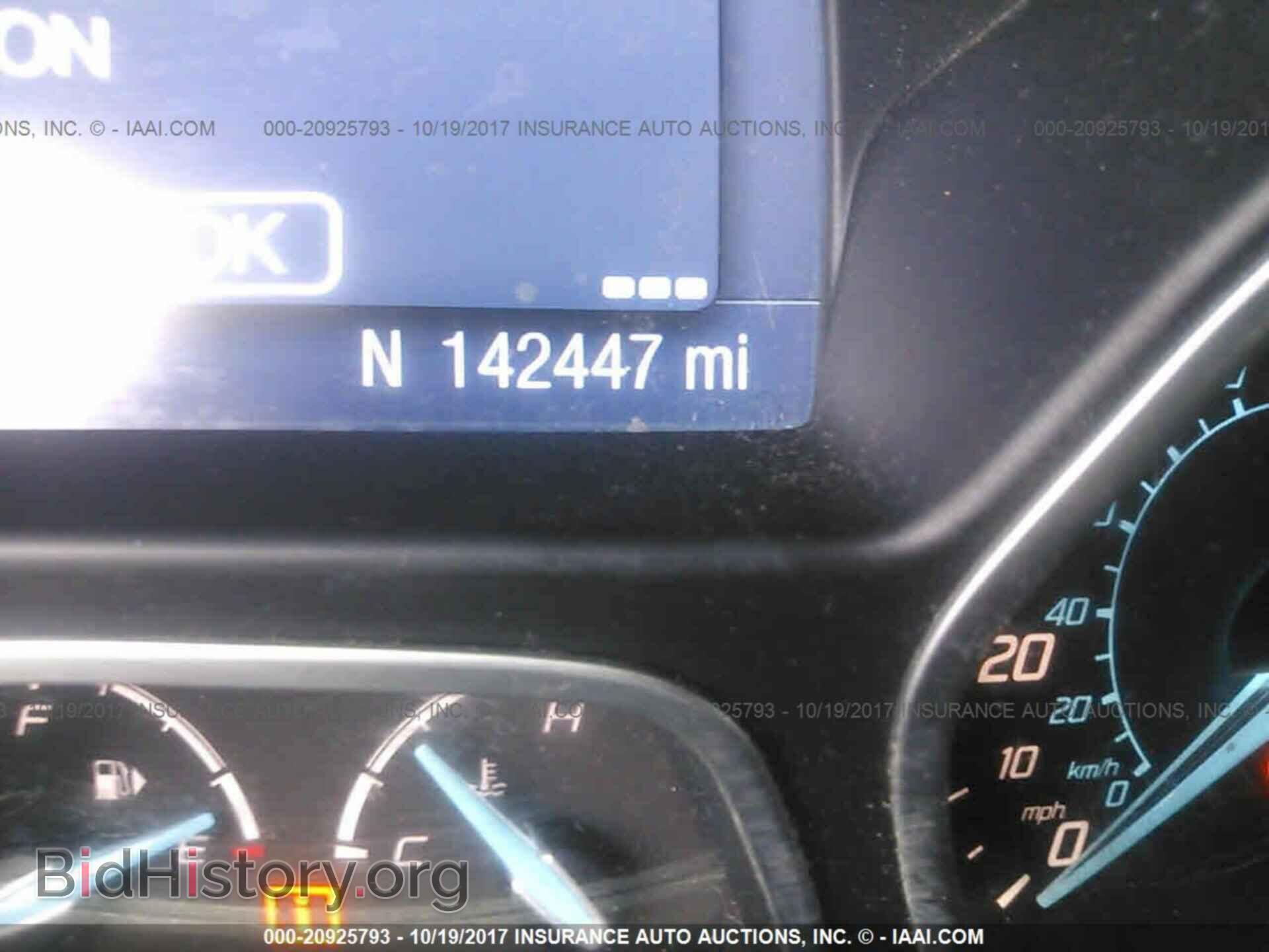2012 Ford Focus - VIN: 1FAHP3H23CL374052 - Photo 7