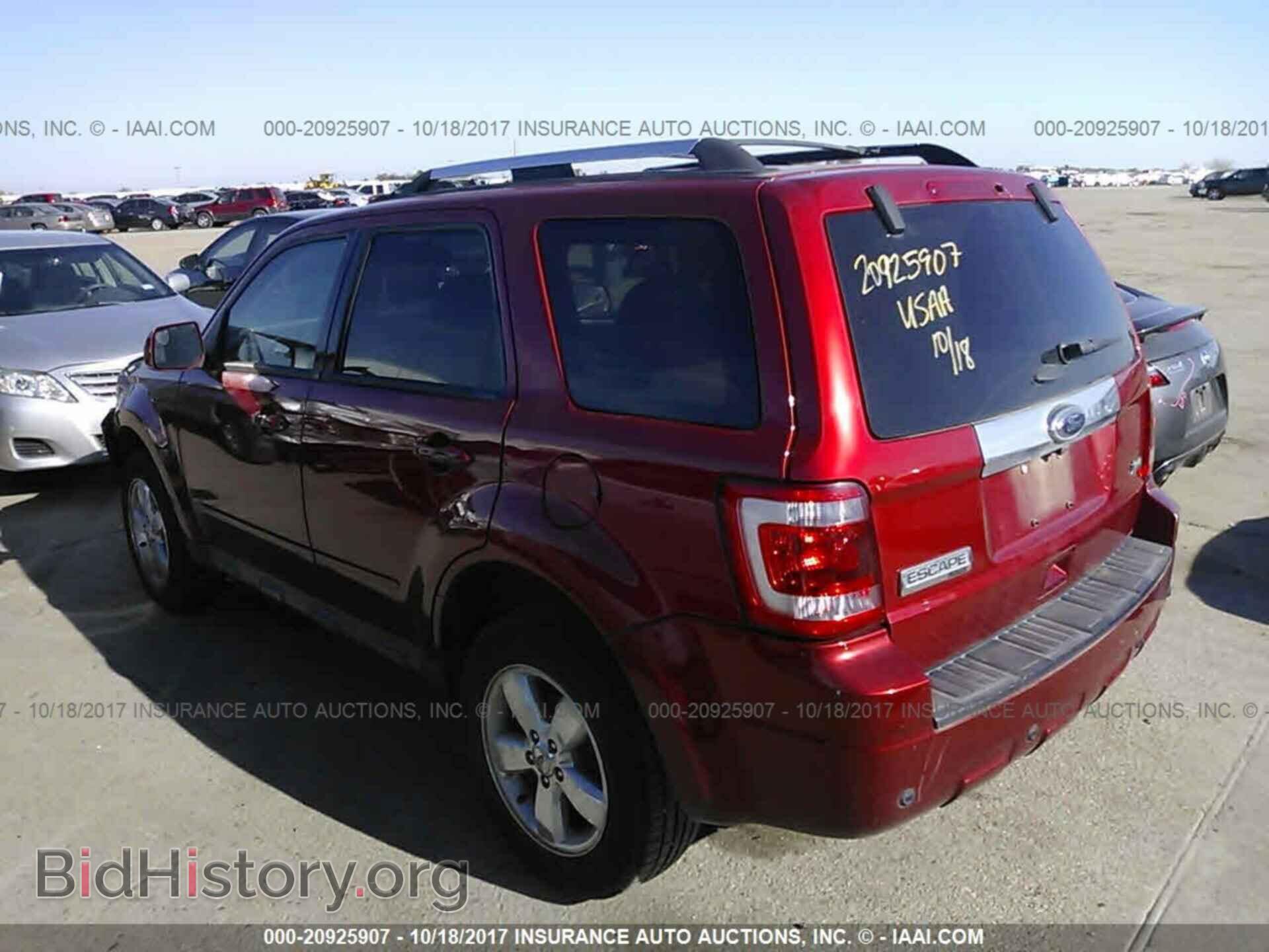 2012 Ford Escape - VIN: 1FMCU0EG5CKA51831 - Photo 3