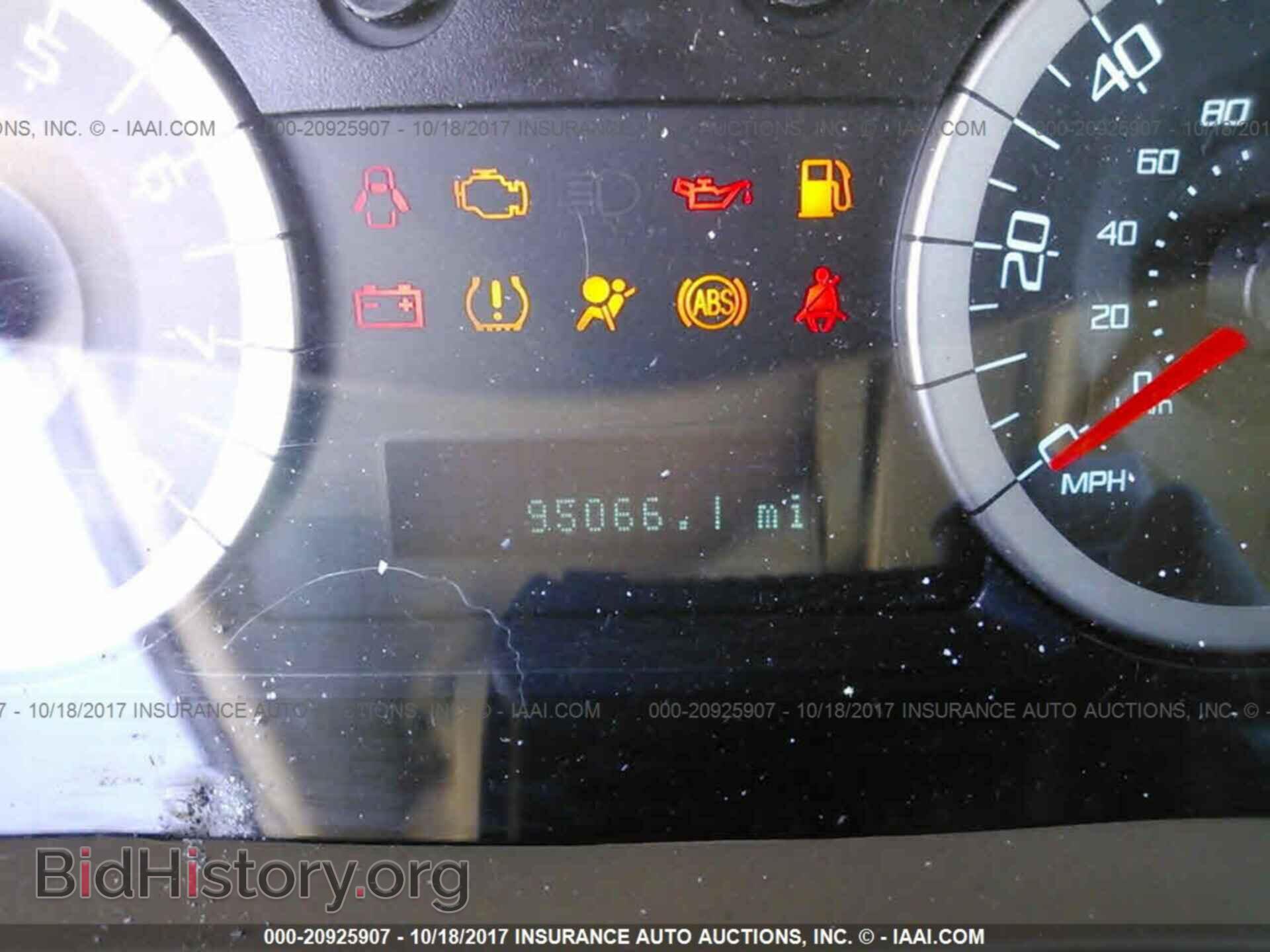 2012 Ford Escape - VIN: 1FMCU0EG5CKA51831 - Photo 7