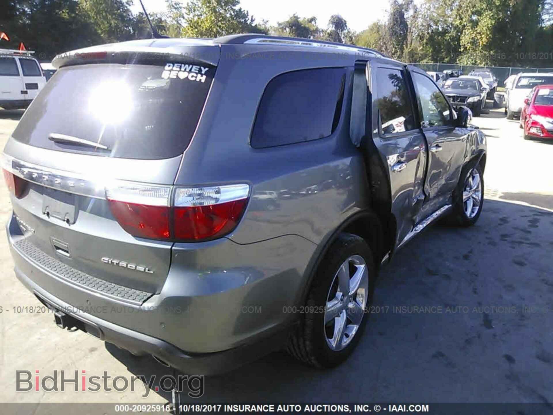 2013 Dodge Durango - VIN: 1C4SDJET3DC604989 - Фото 4