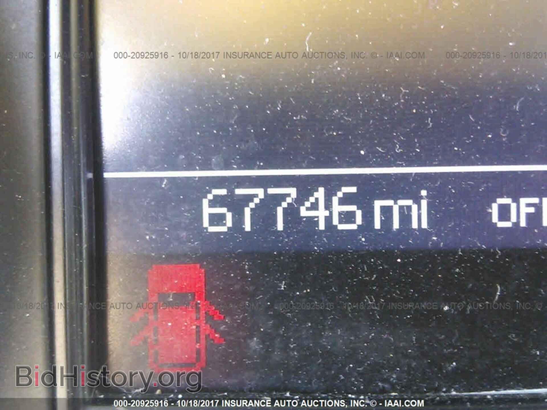 2013 Dodge Durango - VIN: 1C4SDJET3DC604989 - Фото 7