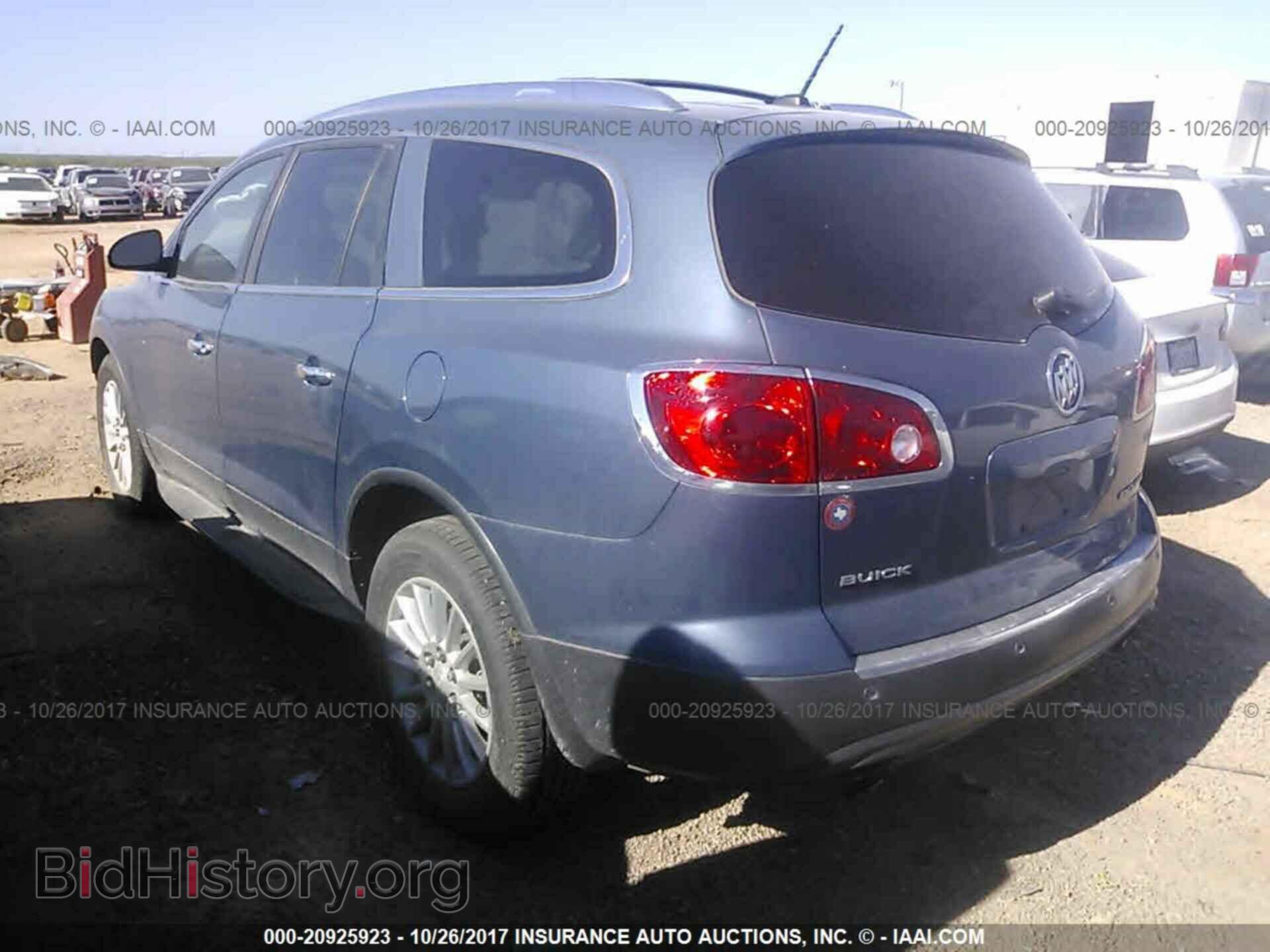2012 Buick Enclave - VIN: 5GAKRCED9CJ279024 - Photo 3