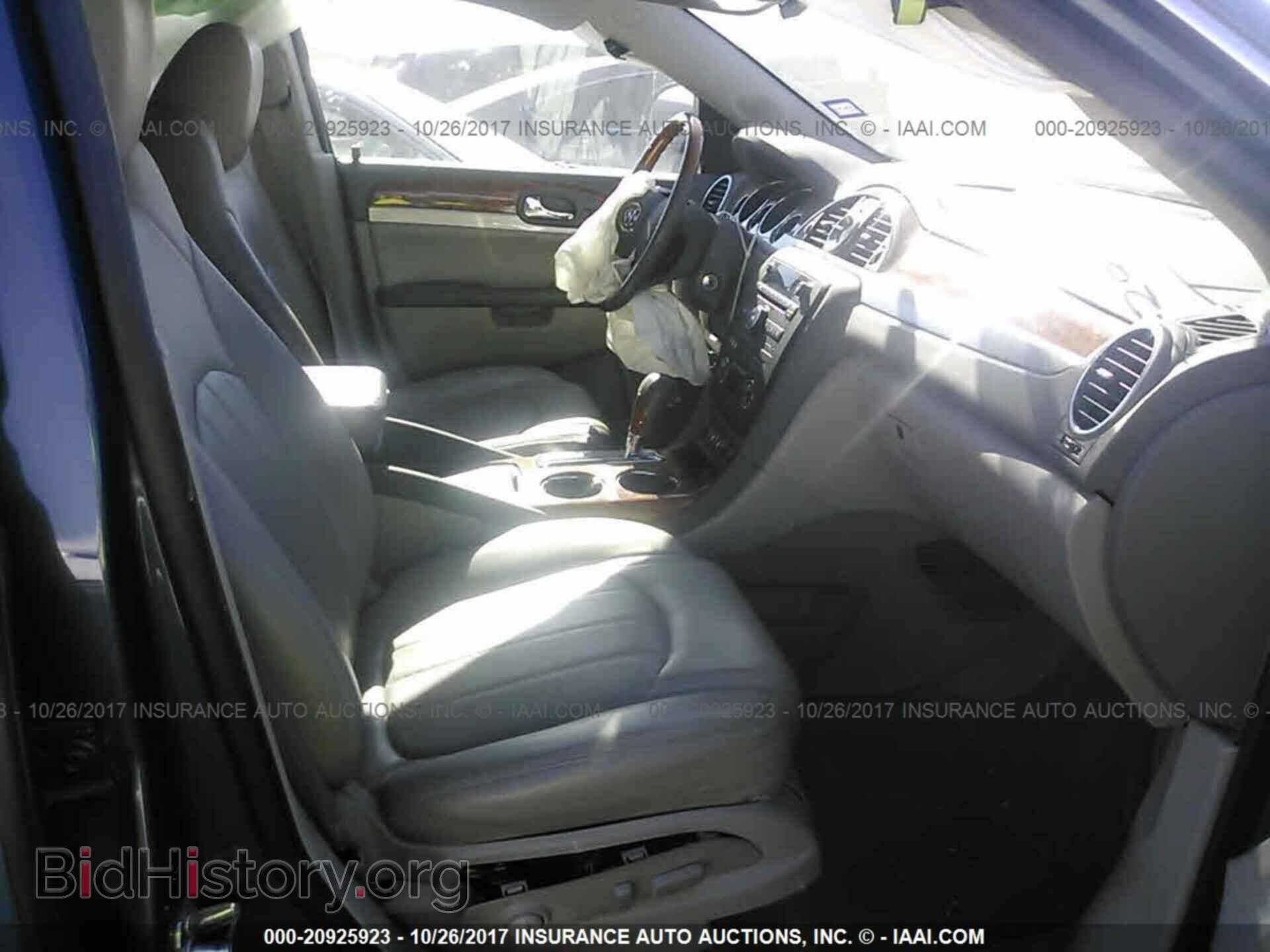2012 Buick Enclave - VIN: 5GAKRCED9CJ279024 - Photo 5