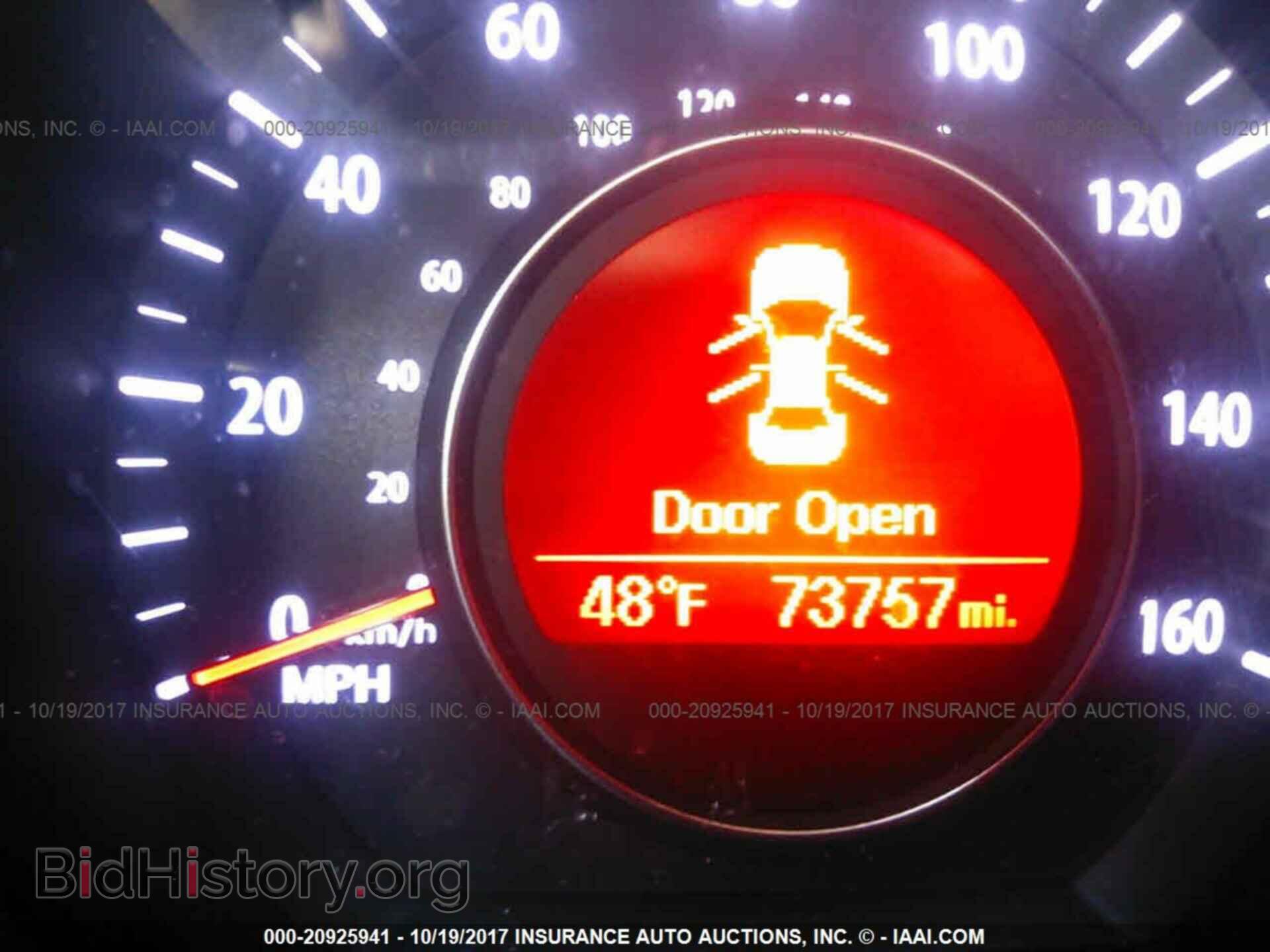 2012 Kia Optima - VIN: 5XXGM4A72CG069538 - Photo 7
