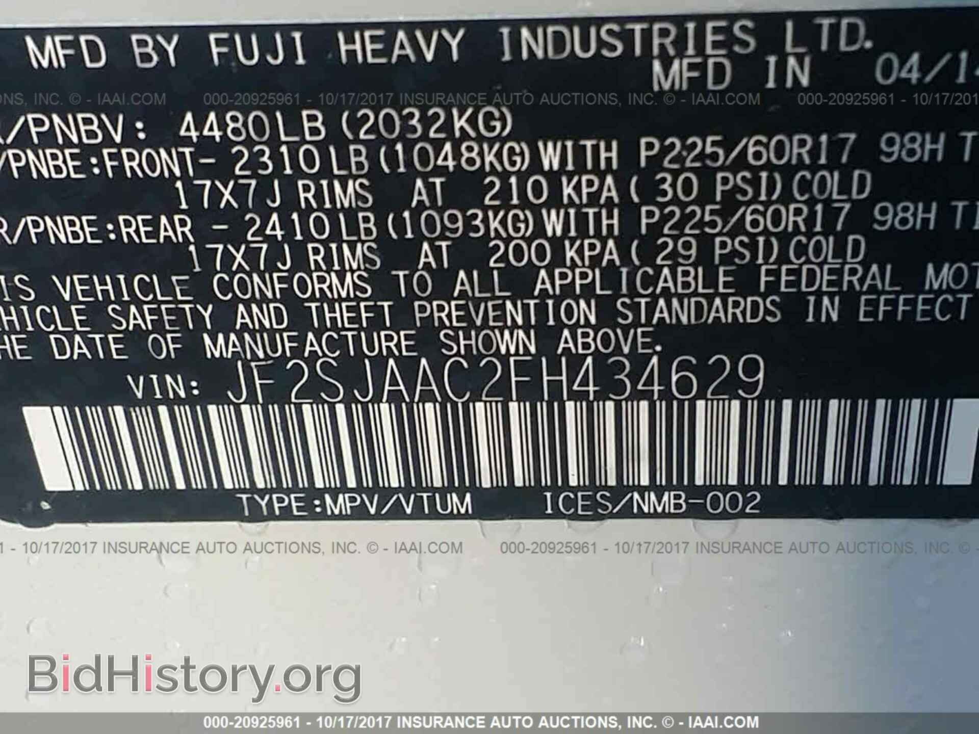 2015 Subaru Forester - VIN: JF2SJAAC2FH434629 - Photo 9
