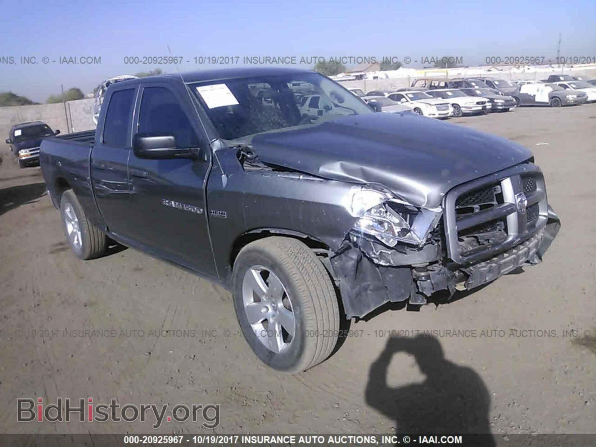 Фотография 1C6RD6FT1CS170304 - Dodge Ram 1500 2012