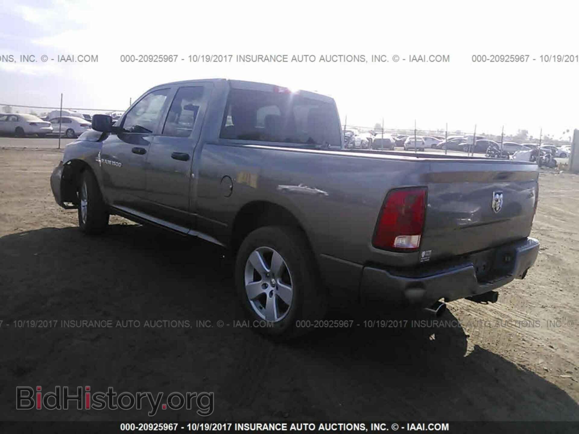2012 Dodge Ram 1500 - VIN: 1C6RD6FT1CS170304 - Photo 3