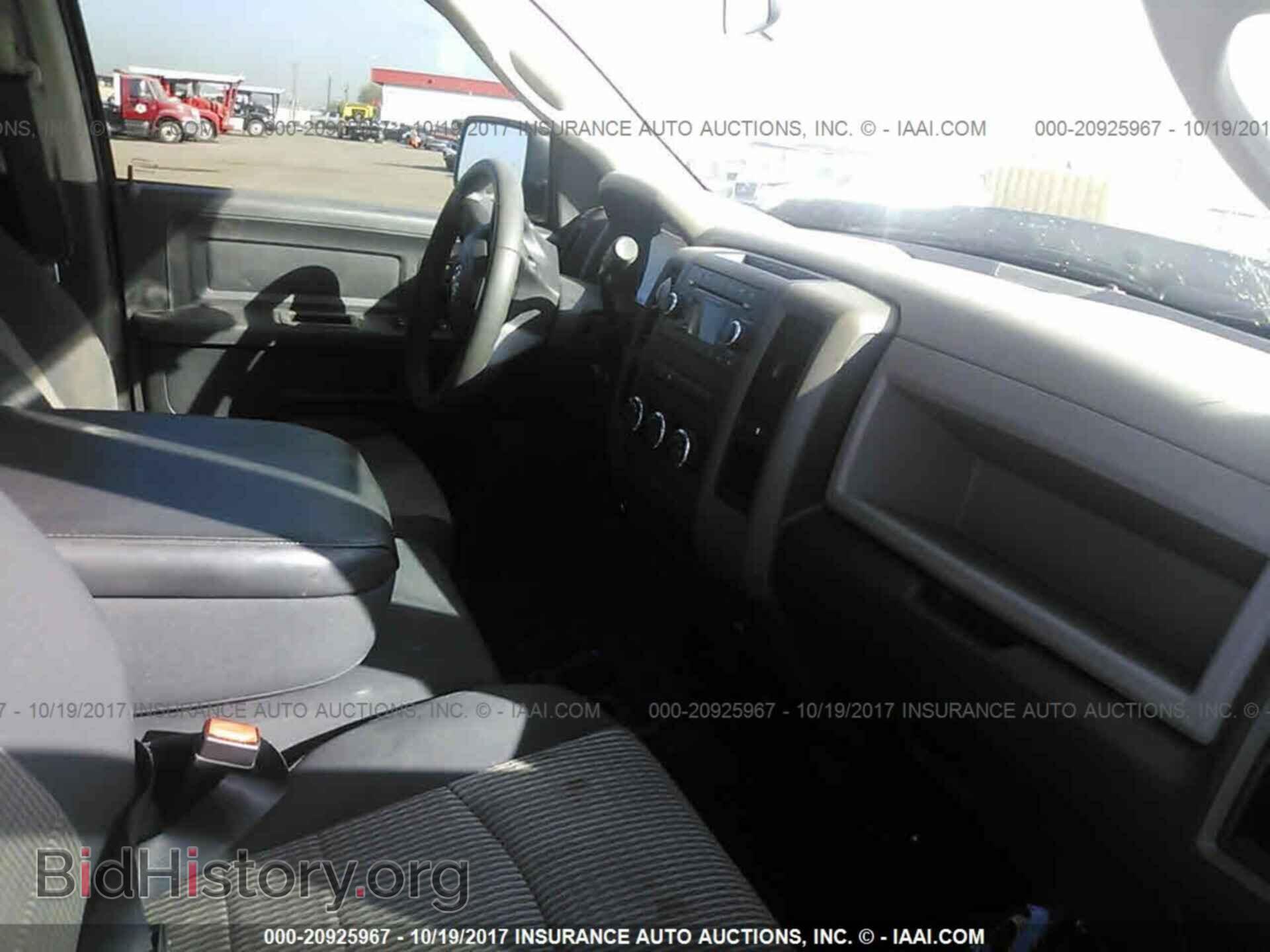 2012 Dodge Ram 1500 - VIN: 1C6RD6FT1CS170304 - Photo 5