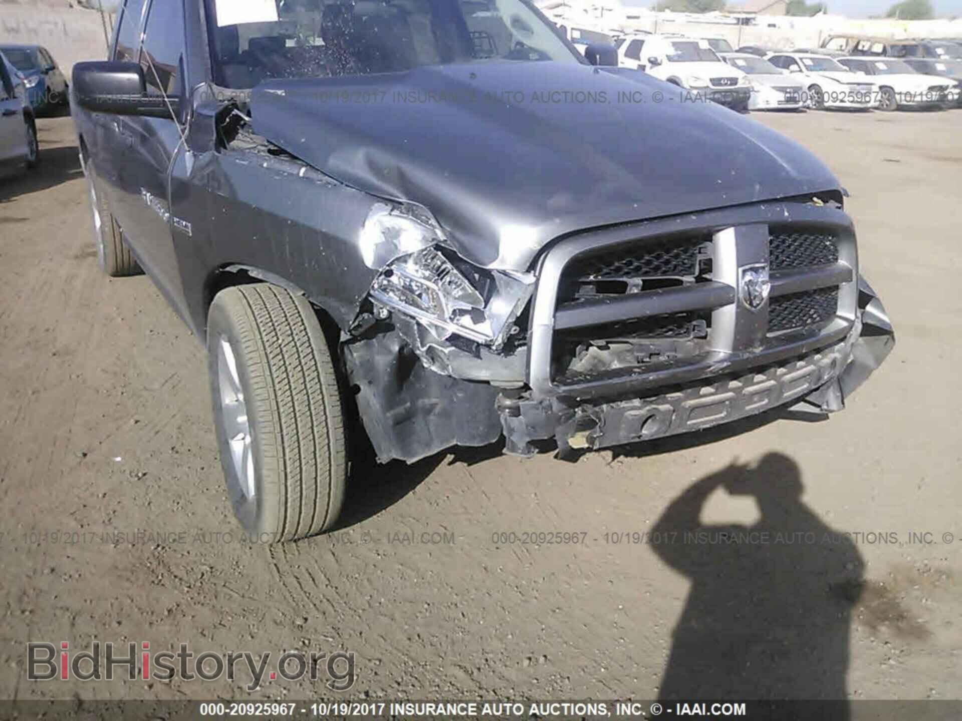 2012 Dodge Ram 1500 - VIN: 1C6RD6FT1CS170304 - Photo 6