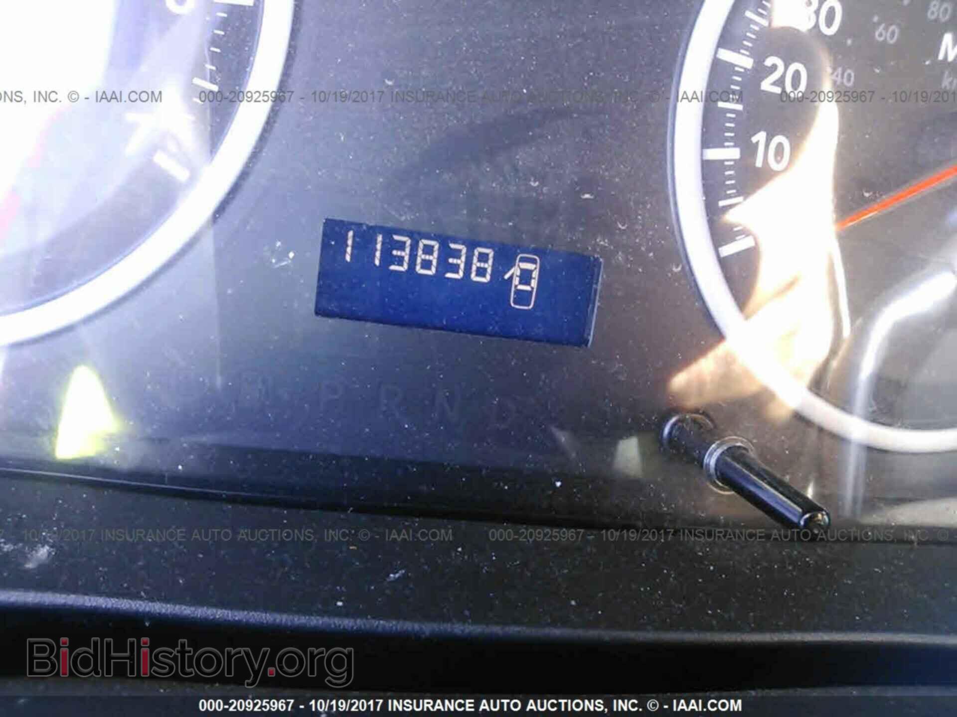 2012 Dodge Ram 1500 - VIN: 1C6RD6FT1CS170304 - Photo 7