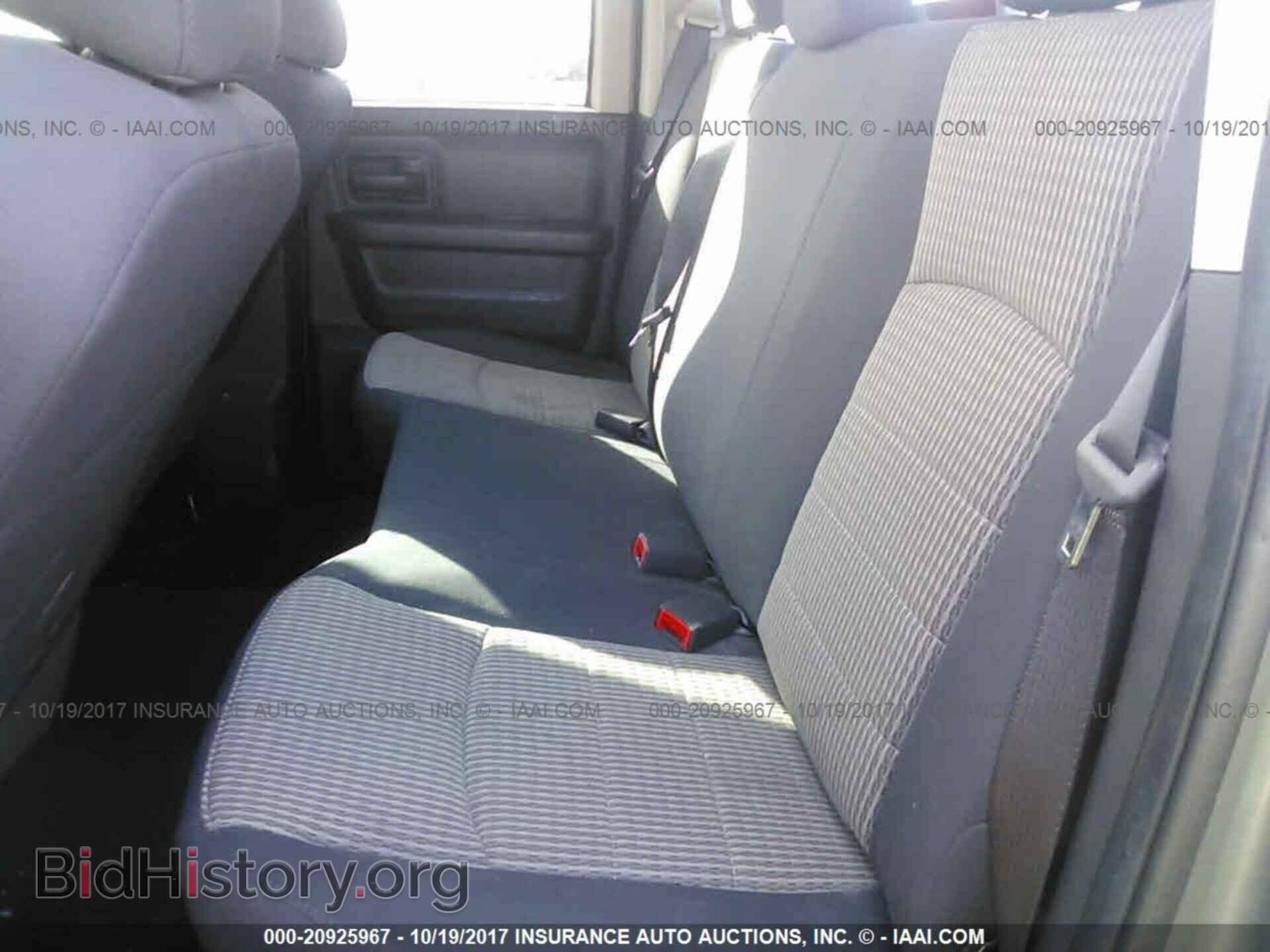 2012 Dodge Ram 1500 - VIN: 1C6RD6FT1CS170304 - Photo 8
