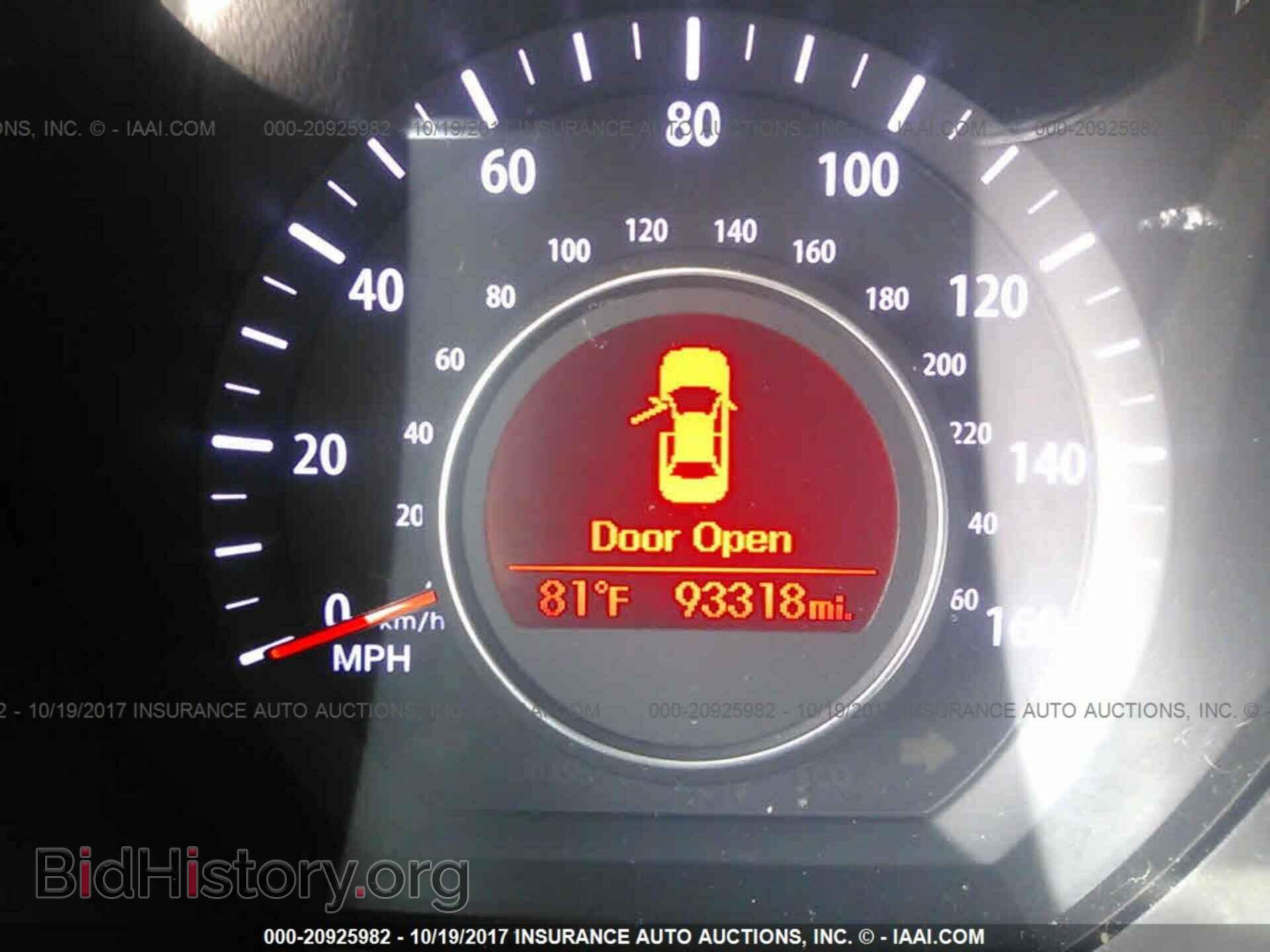 2013 Kia Optima - VIN: KNAGM4A75D5360800 - Photo 7