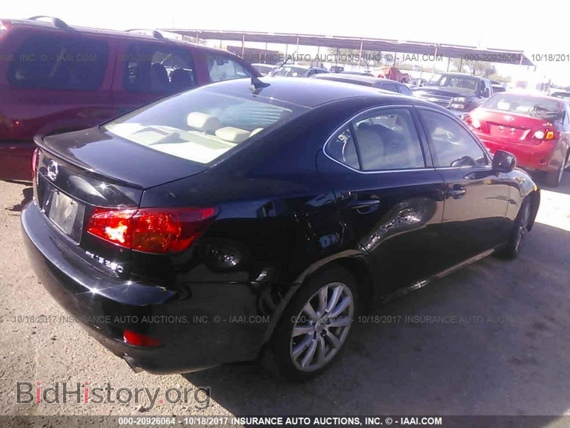 2007 LEXUS IS - VIN: JTHCK262672013120 - Photo 4