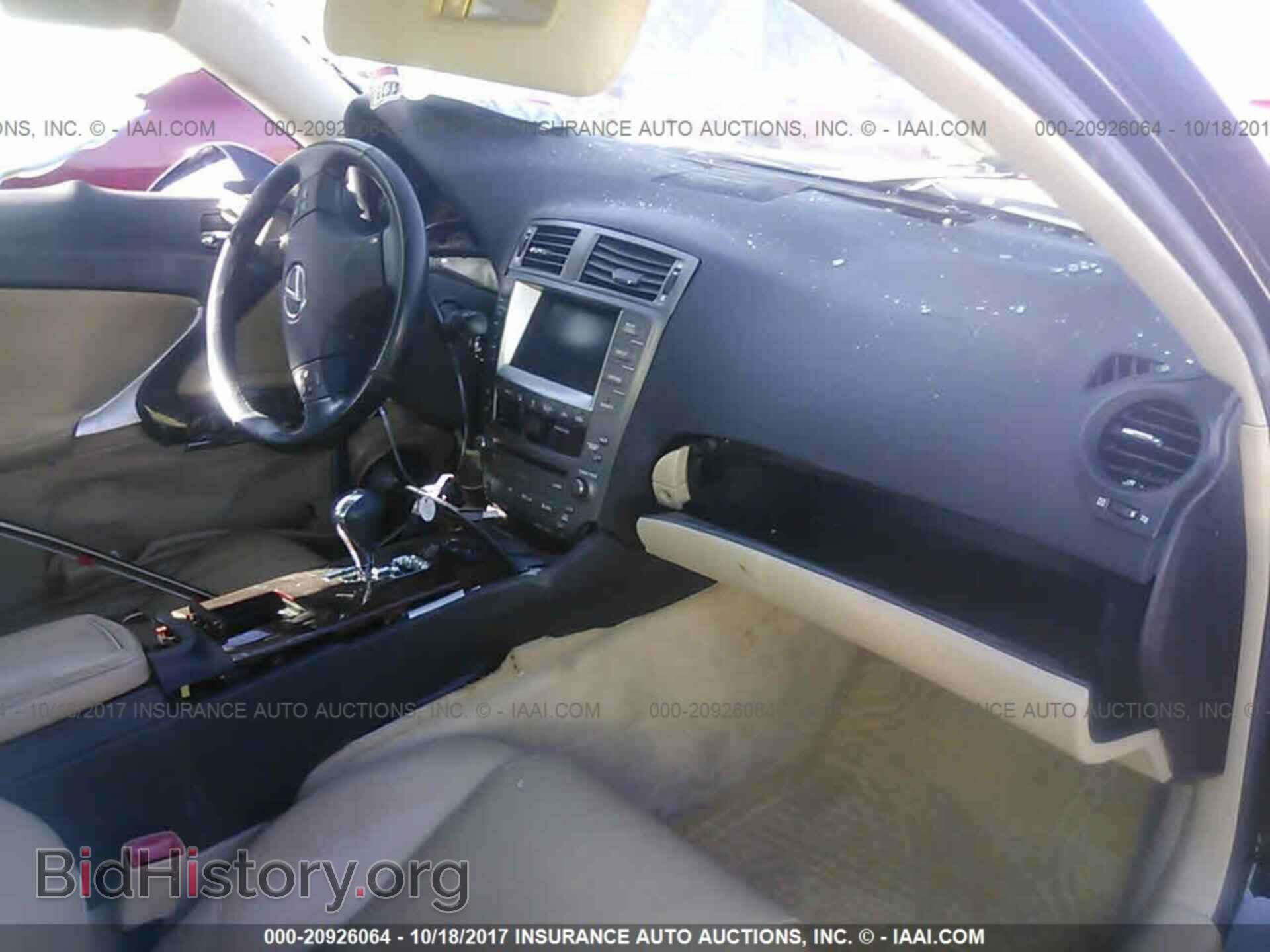 2007 LEXUS IS - VIN: JTHCK262672013120 - Photo 5