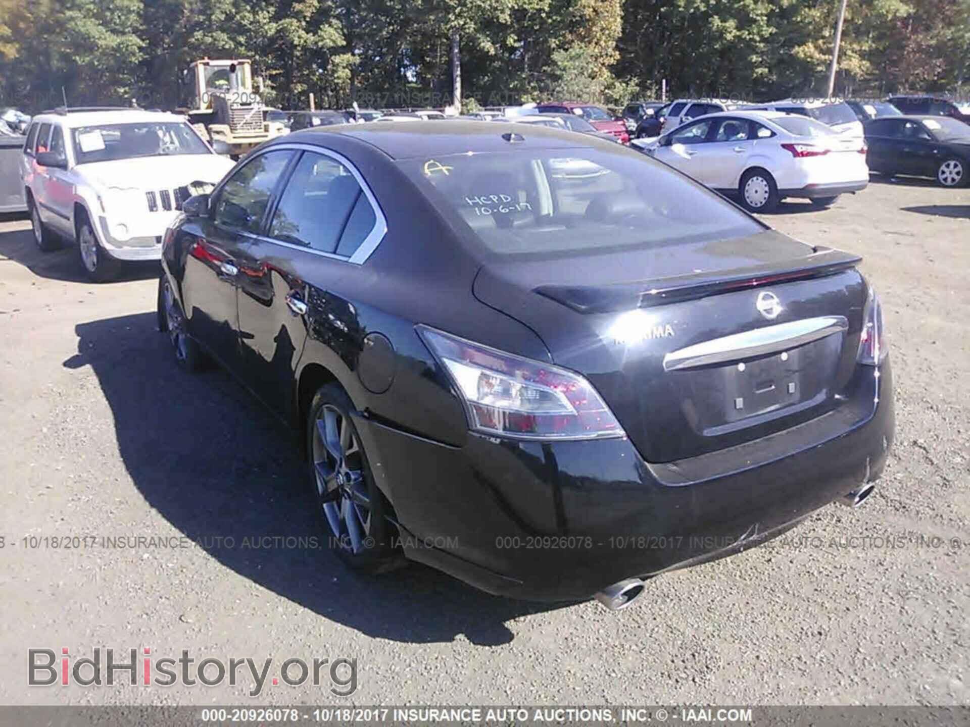 2013 Nissan Maxima - VIN: 1N4AA5AP1DC836355 - Photo 3
