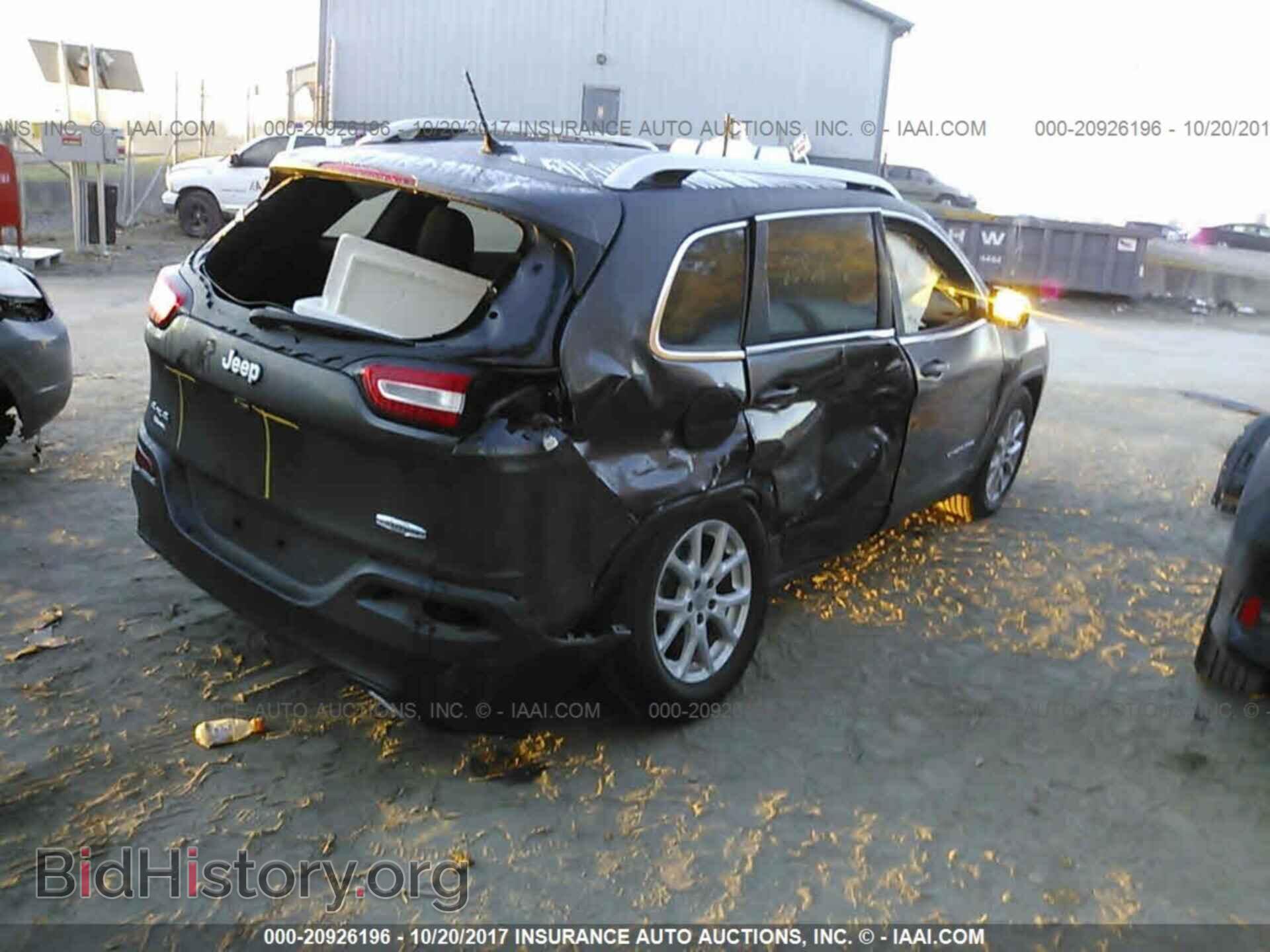 2015 Jeep Cherokee - VIN: 1C4PJMCS4FW716082 - Photo 4
