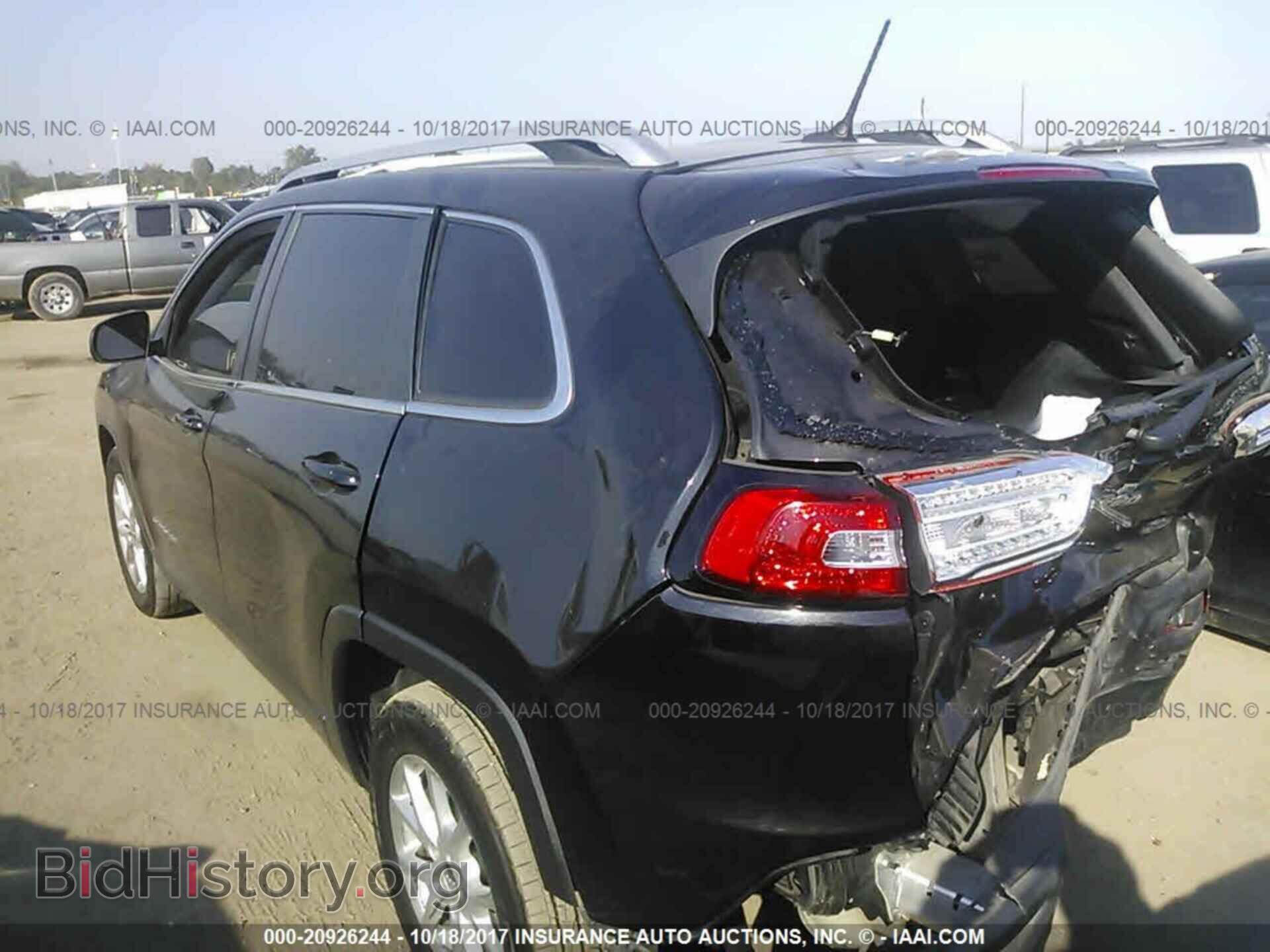 2015 Jeep Cherokee - VIN: 1C4PJLCB4FW642995 - Фото 3