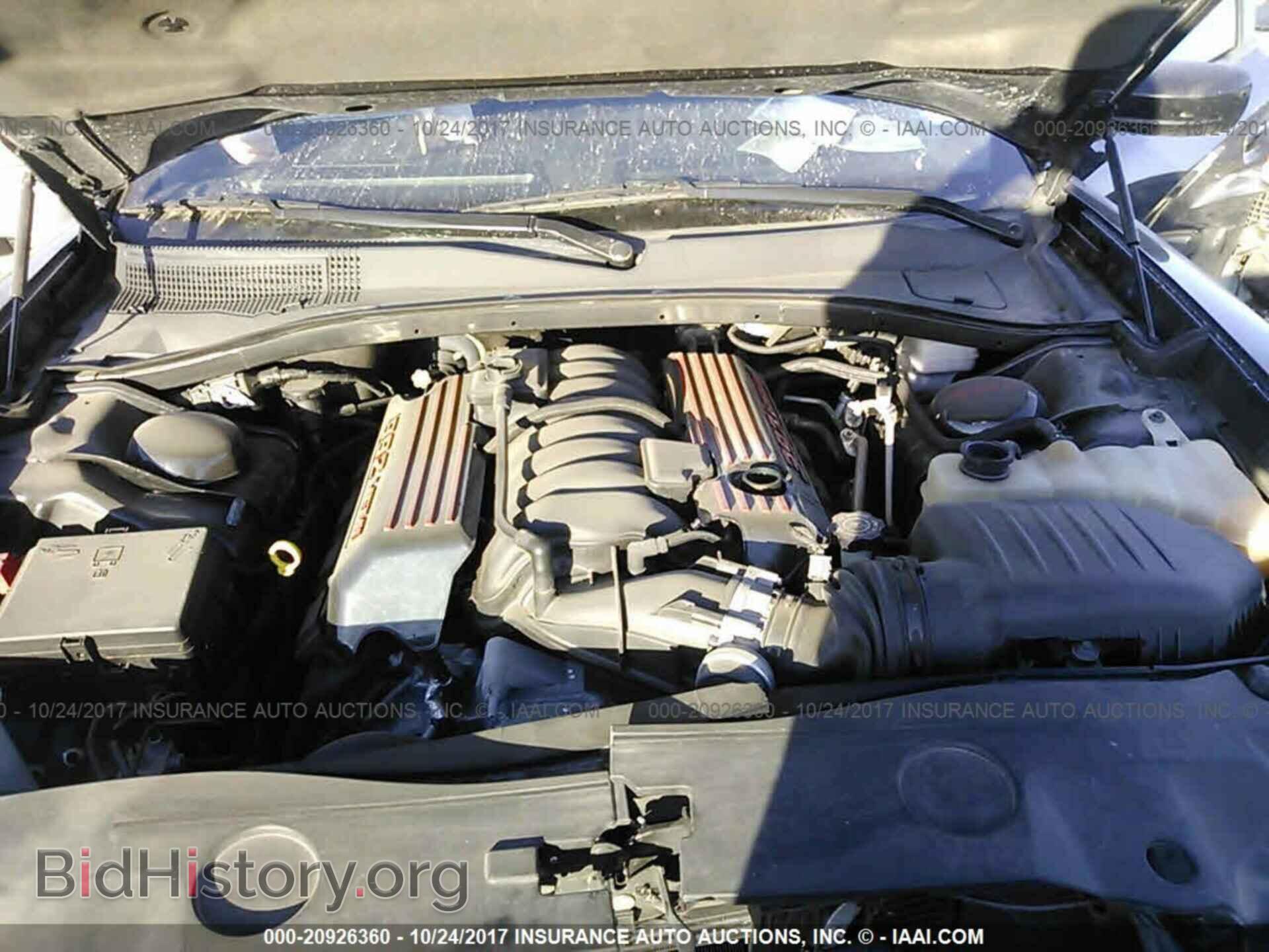 2012 Dodge Charger - VIN: 2C3CDXEJ4CH270316 - Фото 10