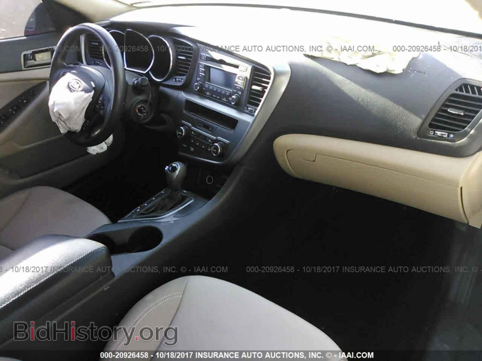 2012 Kia Optima - VIN: KNAGM4A72C5288520 - Фото 5