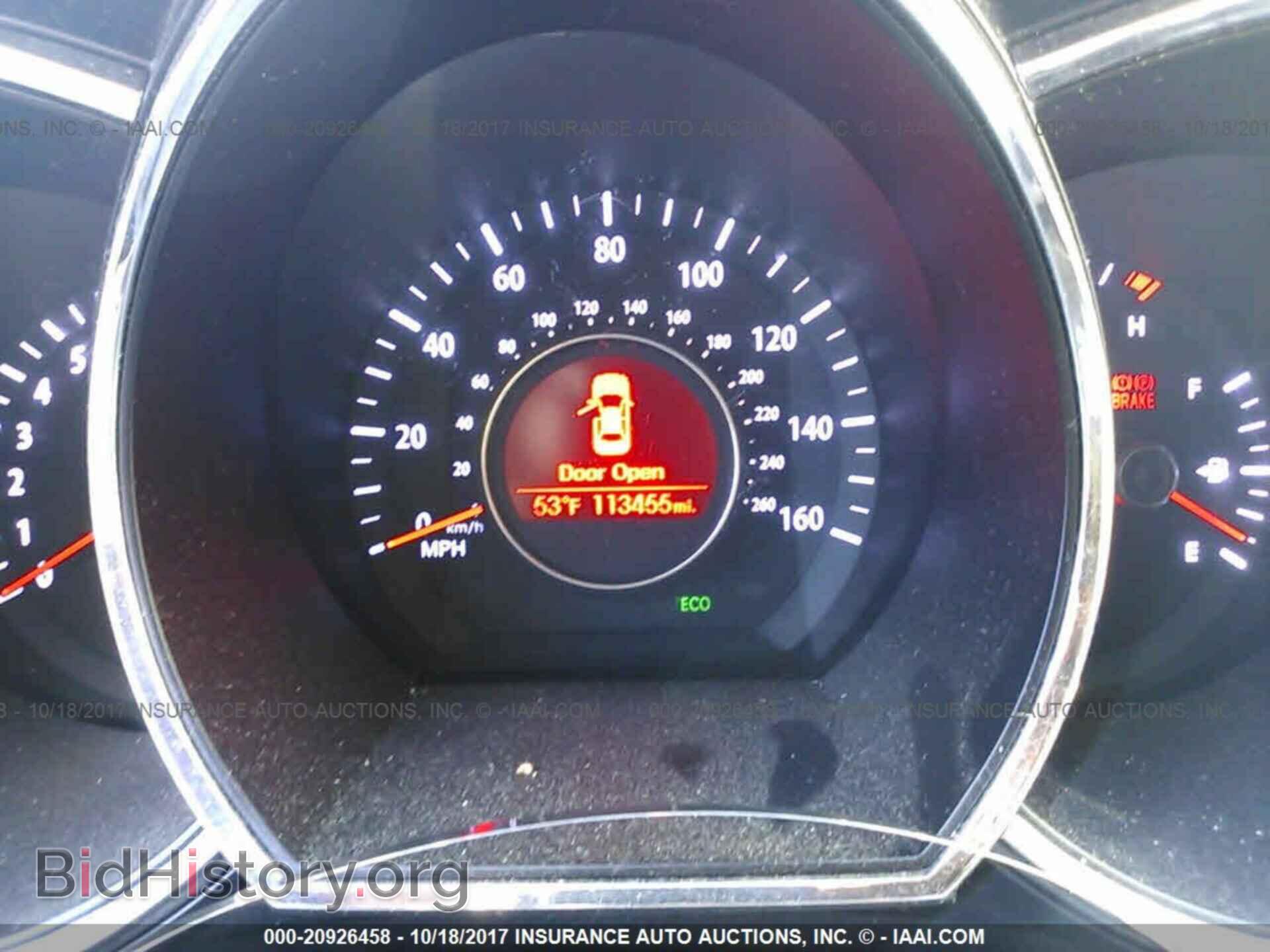 2012 Kia Optima - VIN: KNAGM4A72C5288520 - Фото 7