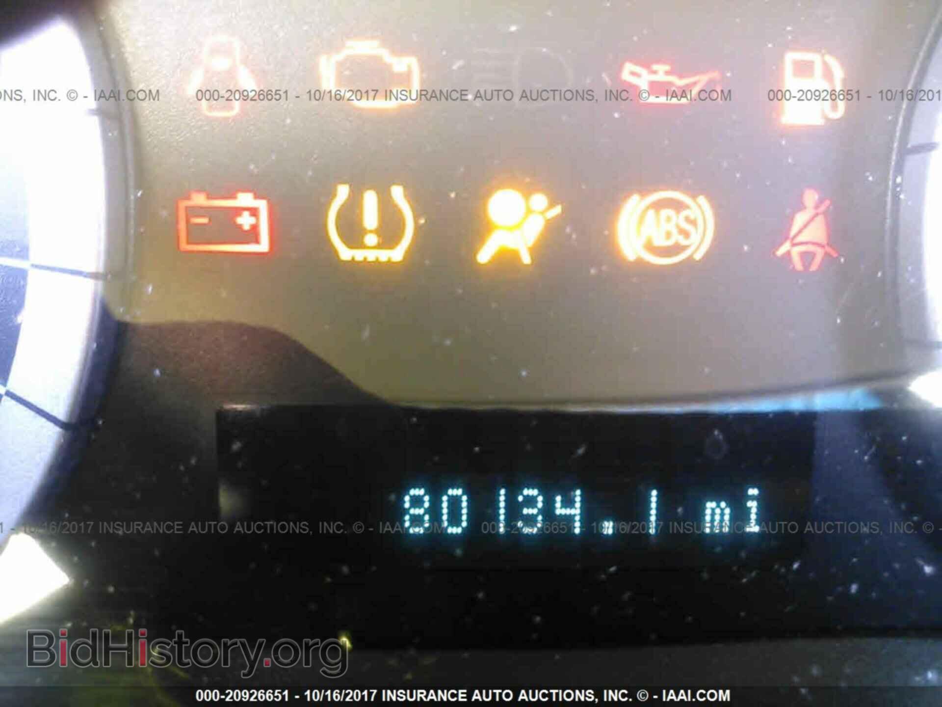 2012 Ford Escape - VIN: 1FMCU0C75CKC14660 - Photo 7