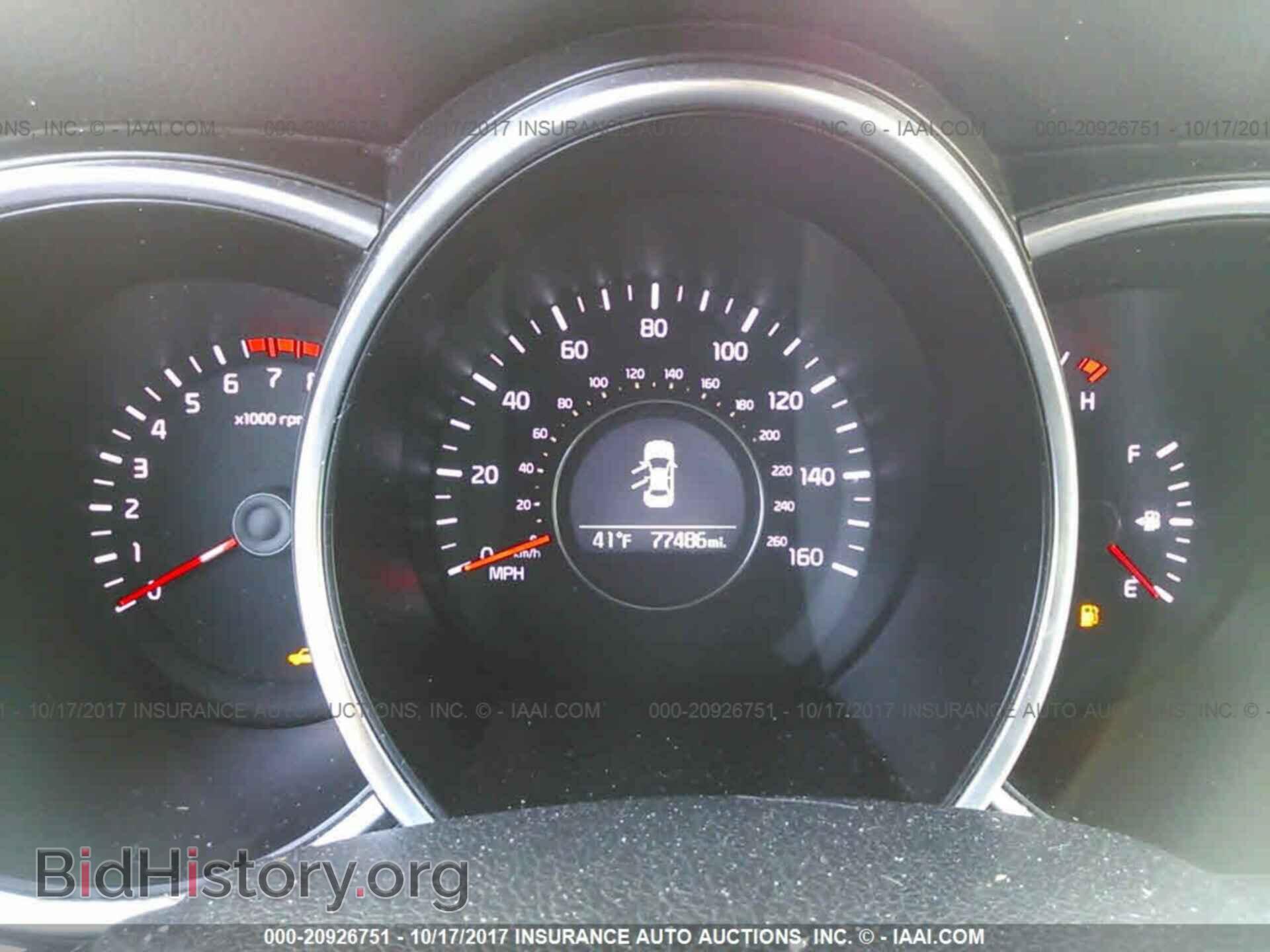 2014 Kia Optima - VIN: 5XXGN4A7XEG332262 - Фото 7