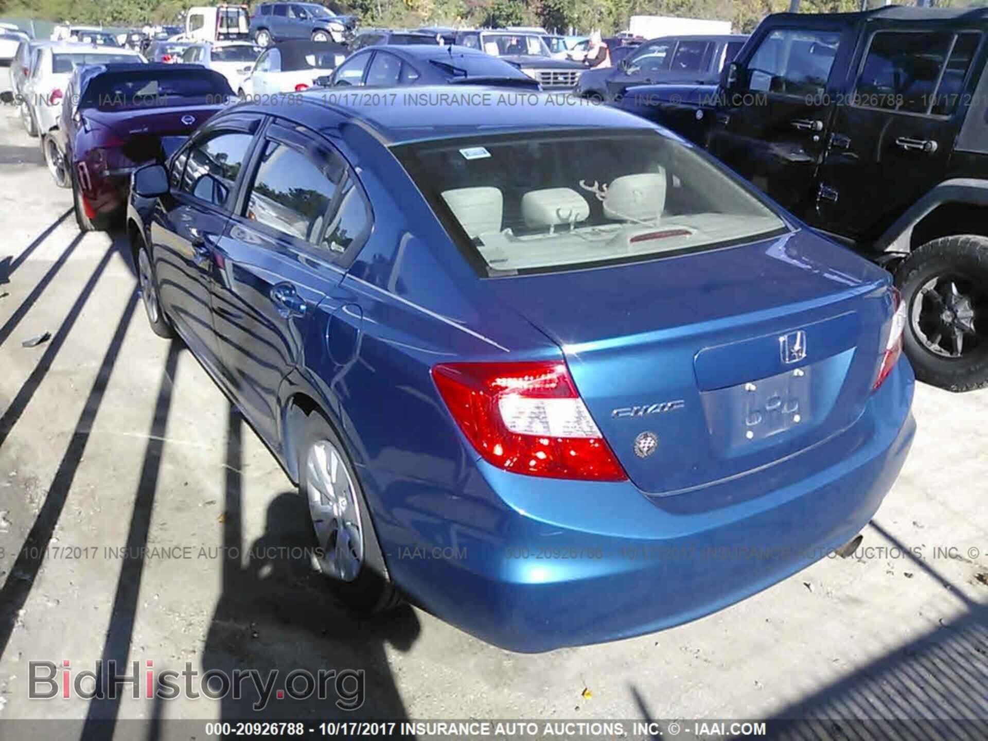 2012 Honda Civic - VIN: 19XFB2F55CE081950 - Photo 3