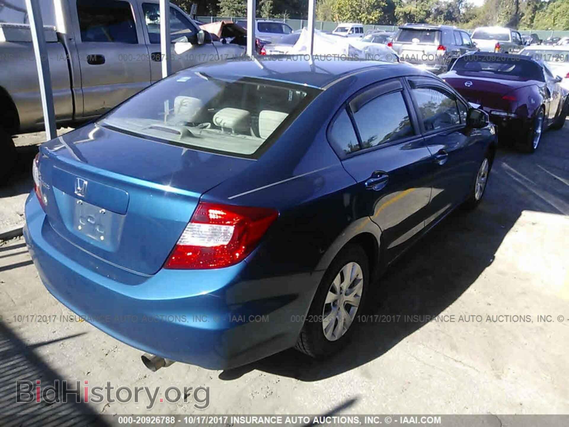 2012 Honda Civic - VIN: 19XFB2F55CE081950 - Photo 4