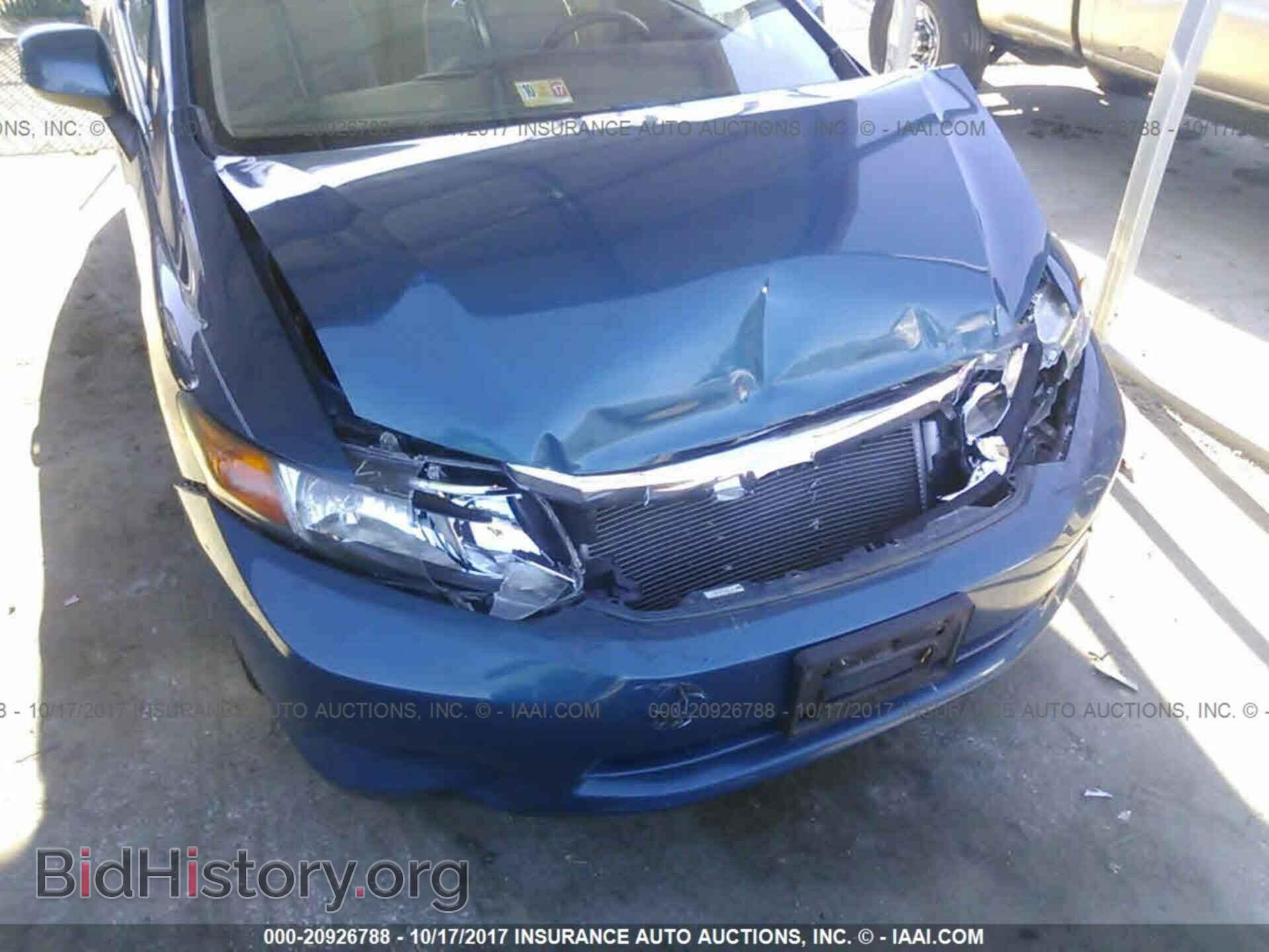 2012 Honda Civic - VIN: 19XFB2F55CE081950 - Photo 6