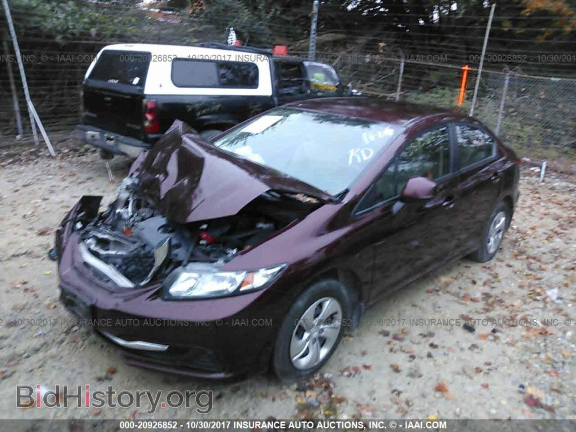 2013 Honda Civic - VIN: 19XFB2F54DE071766 - Фото 2