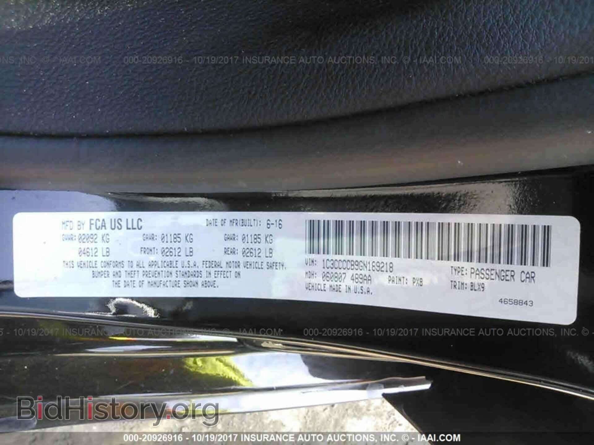 2016 Chrysler 200 - VIN: 1C3CCCCB9GN189218 - Photo 9