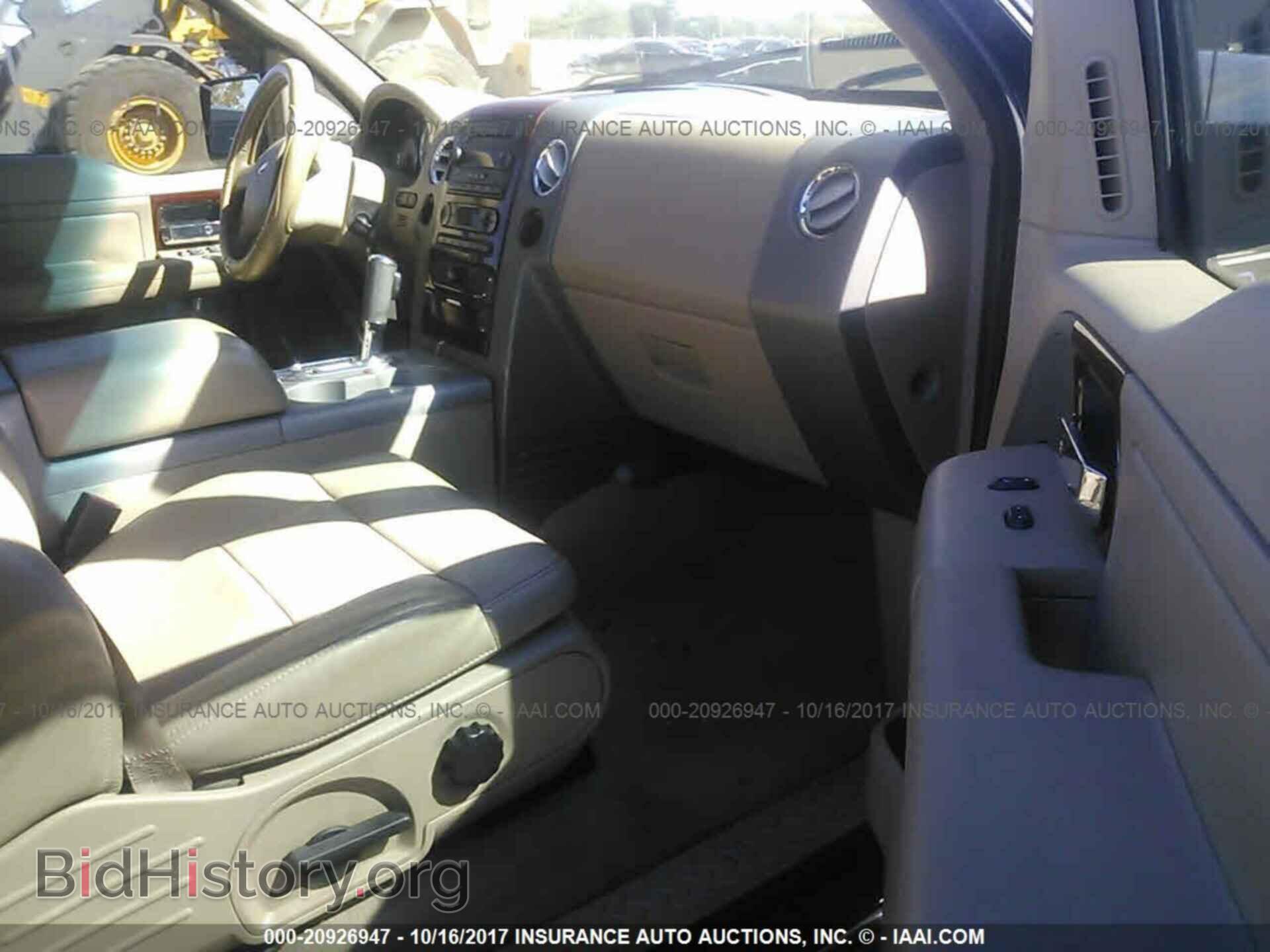 2007 FORD F150 - VIN: 1FTPX14V67FA88386 - Фото 5