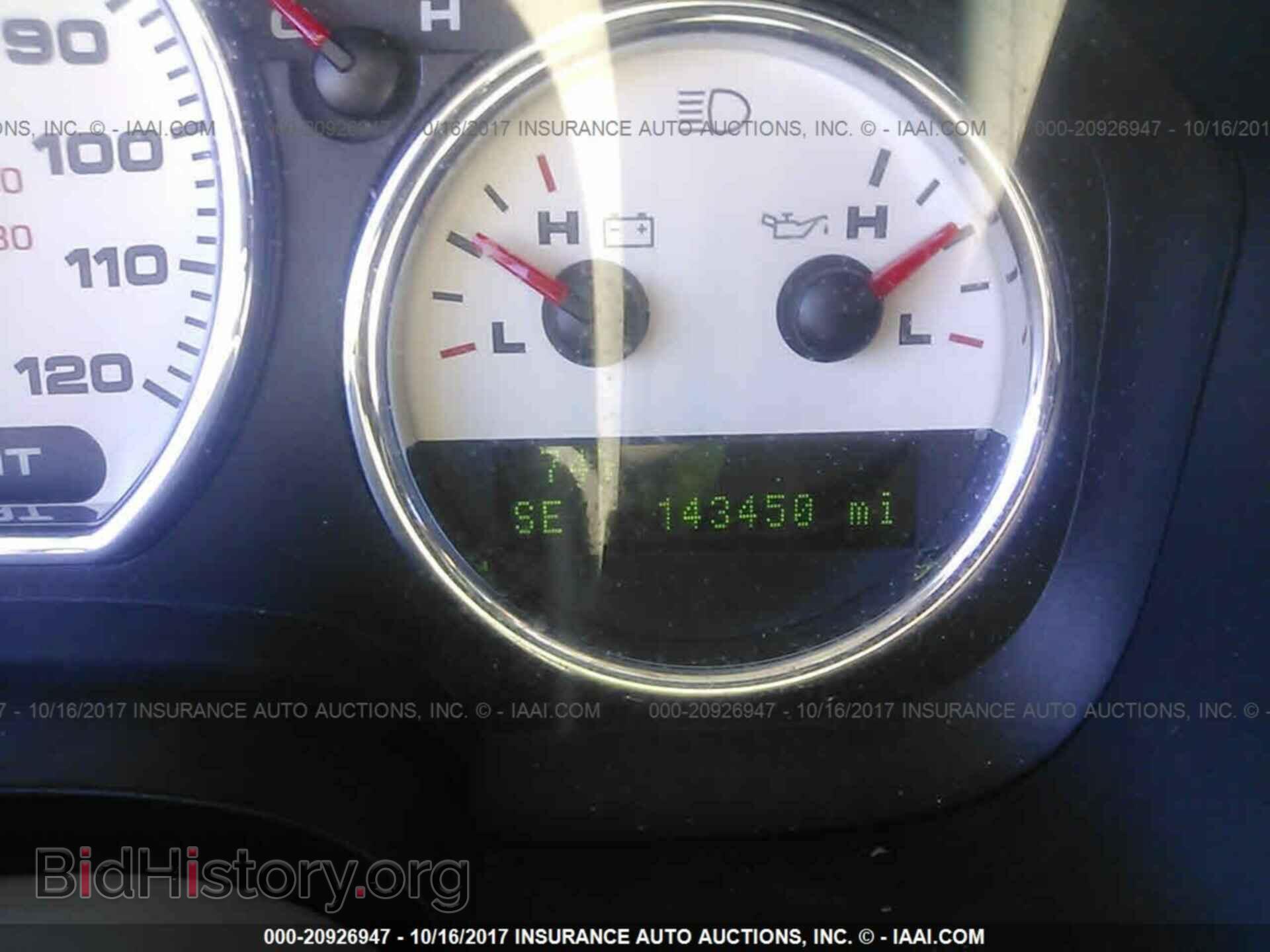 2007 FORD F150 - VIN: 1FTPX14V67FA88386 - Фото 7