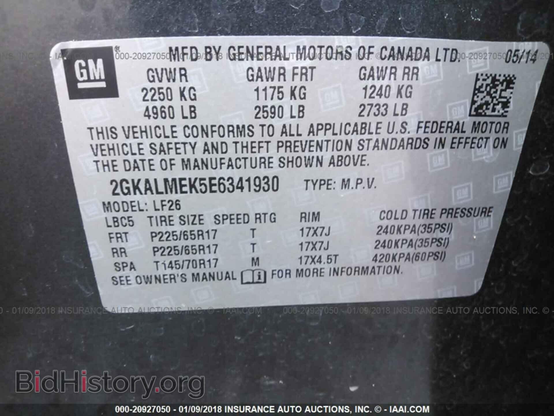 2014 Gmc Terrain - VIN: 2GKALMEK5E6341930 - Photo 9