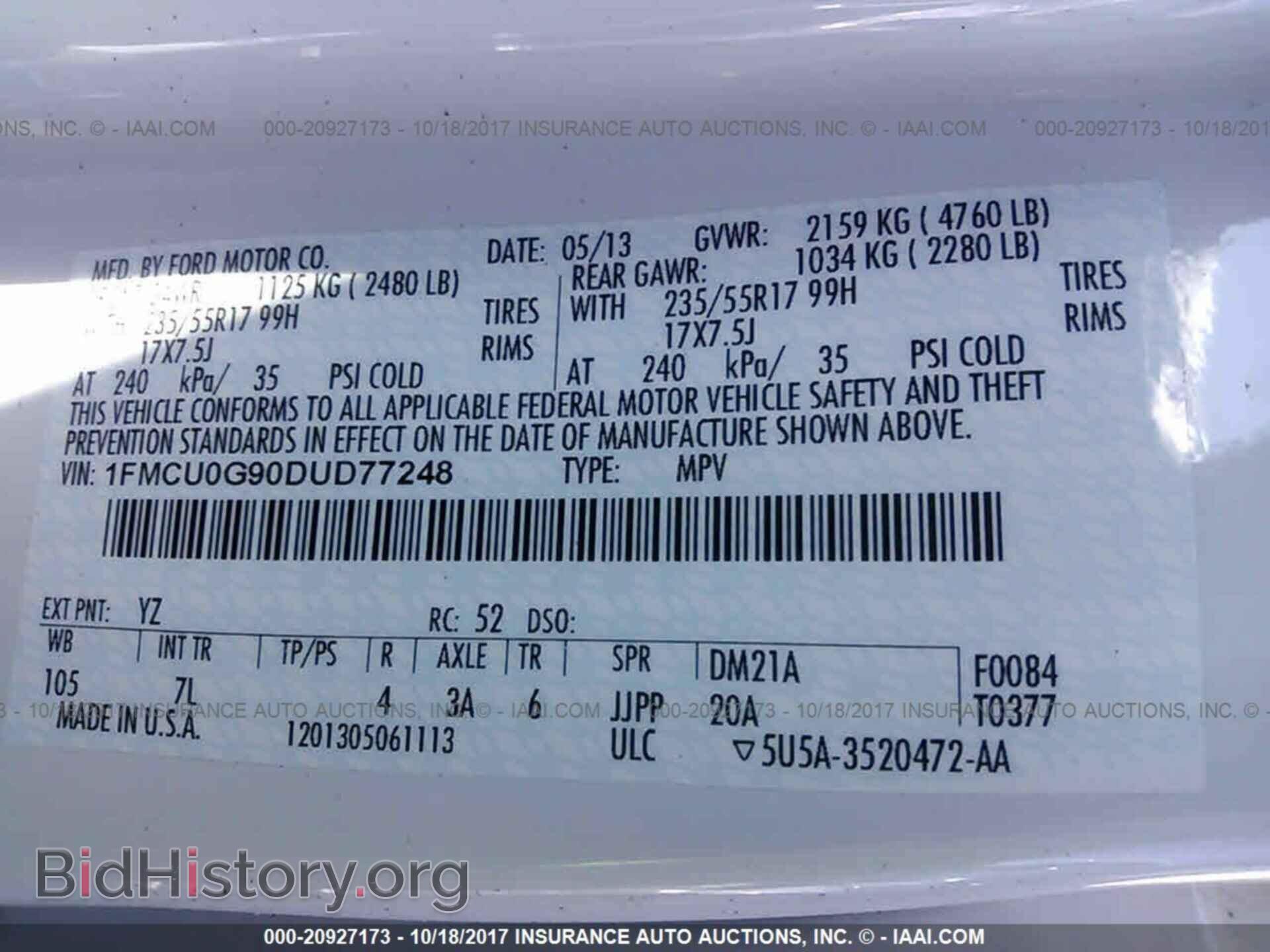 2013 Ford Escape - VIN: 1FMCU0G90DUD77248 - Фото 9