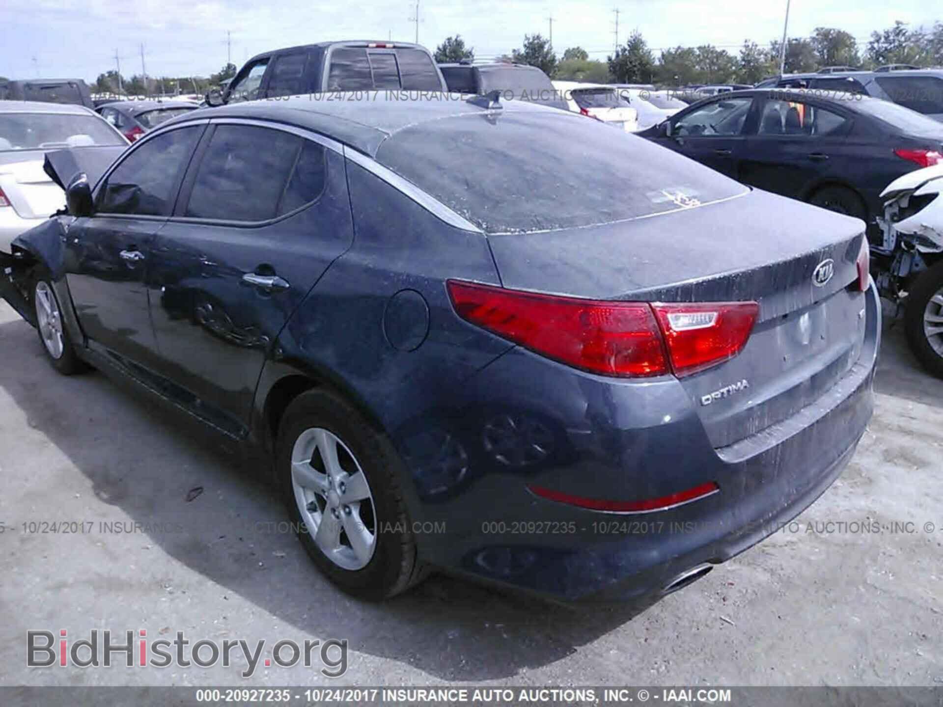 2015 Kia Optima - VIN: KNAGM4A70F5531990 - Фото 3