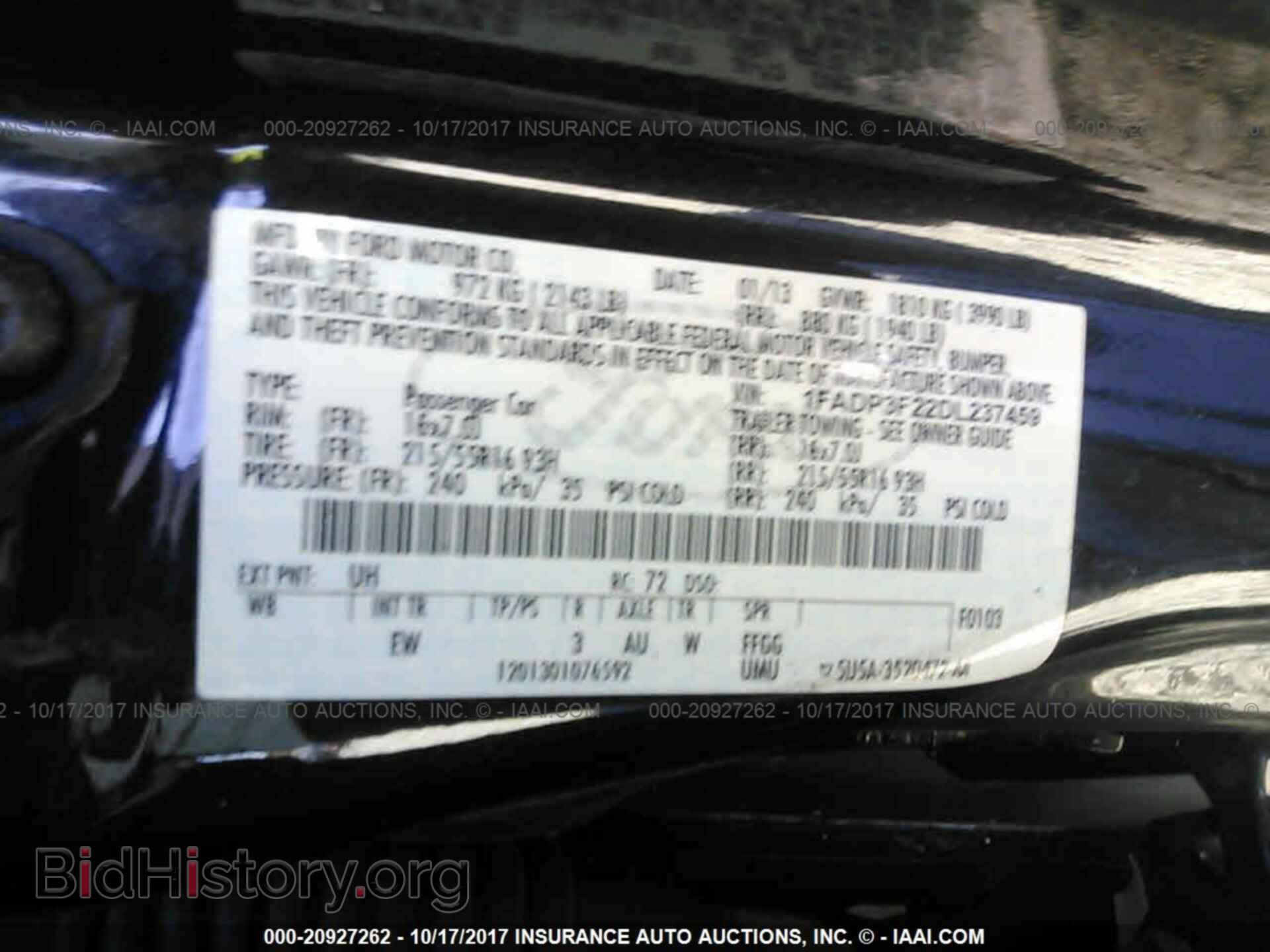 2013 Ford Focus - VIN: 1FADP3F22DL237459 - Фото 9