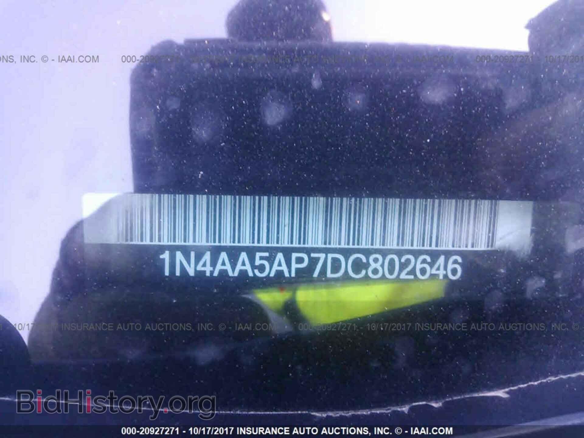 2013 Nissan Maxima - VIN: 1N4AA5AP7DC802646 - Фото 9