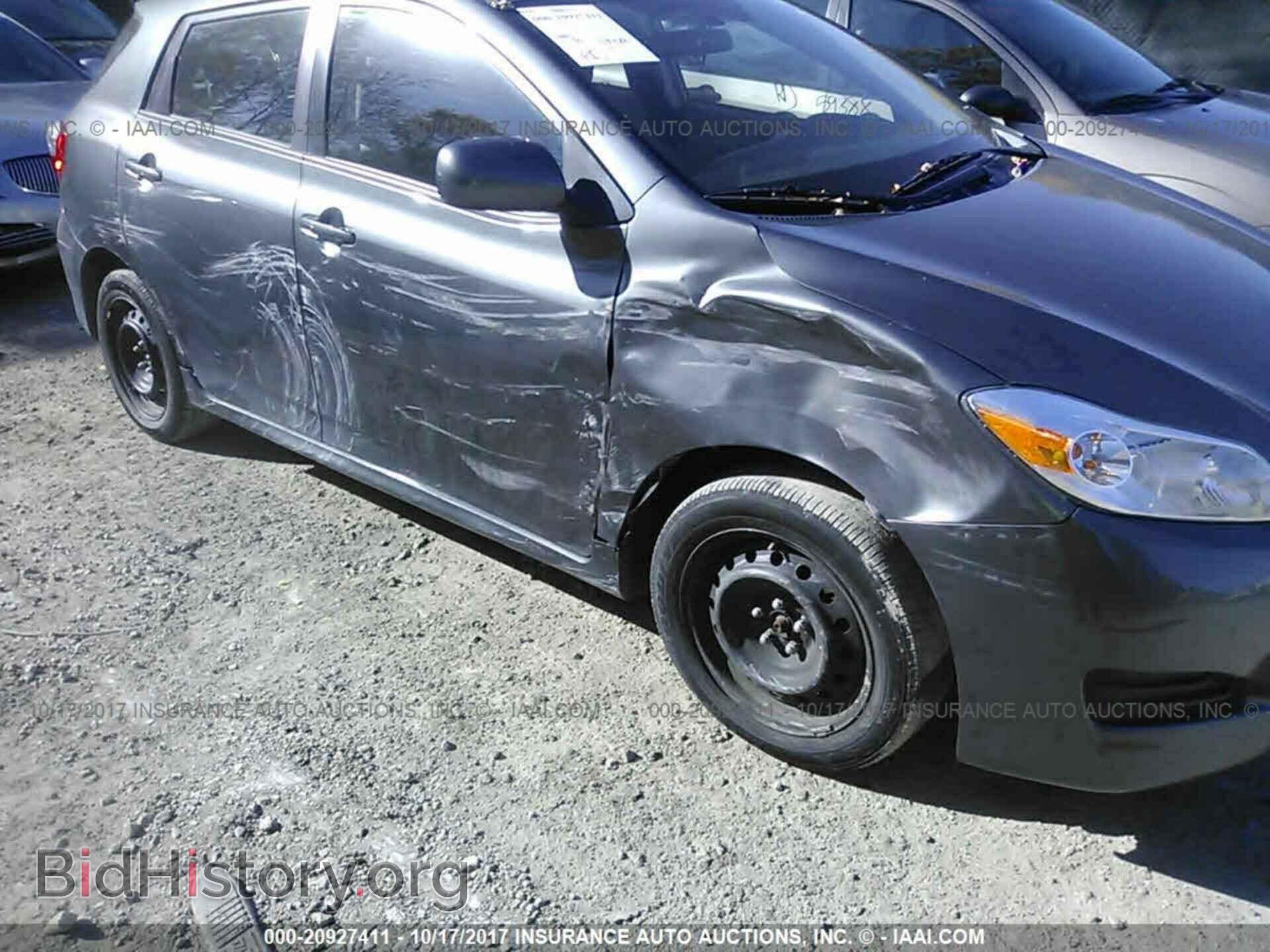 2013 Toyota Corolla - VIN: 2T1KU4EE3DC949501 - Фото 6